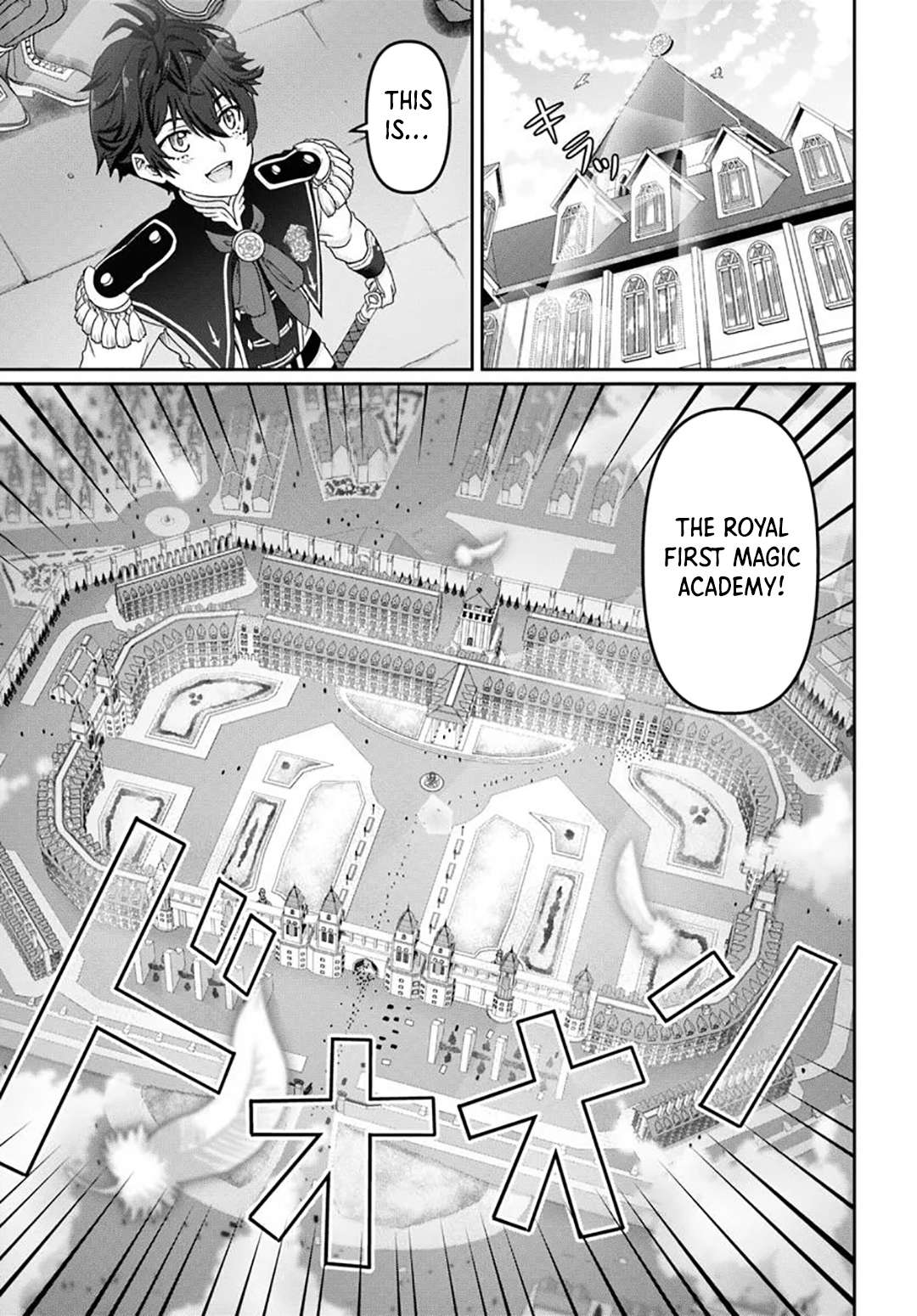 Page 4 of Chapter 4