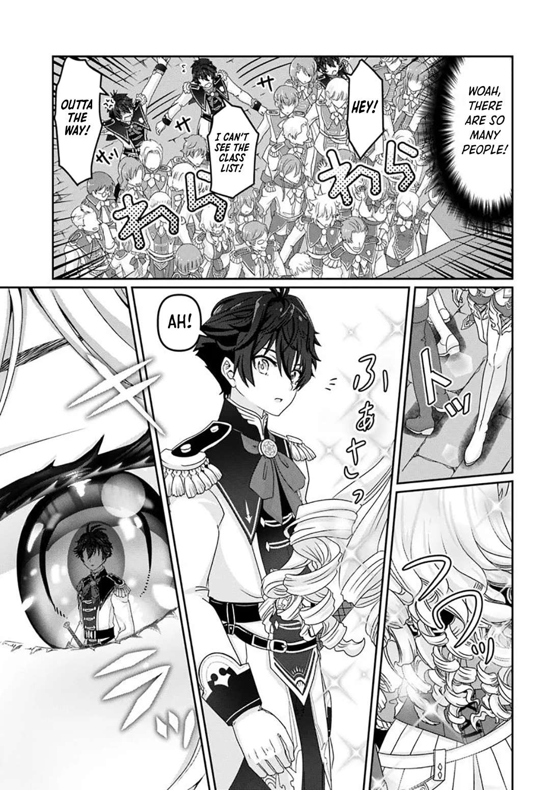 Page 6 of Chapter 4