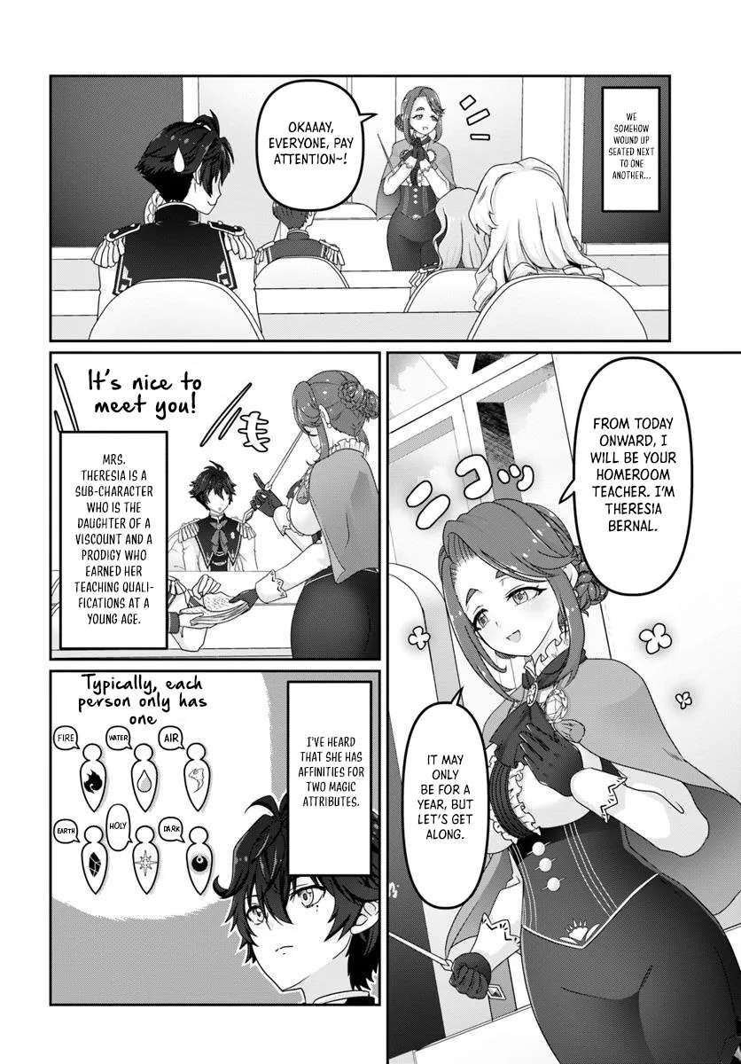 Page 3 of Chapter 5