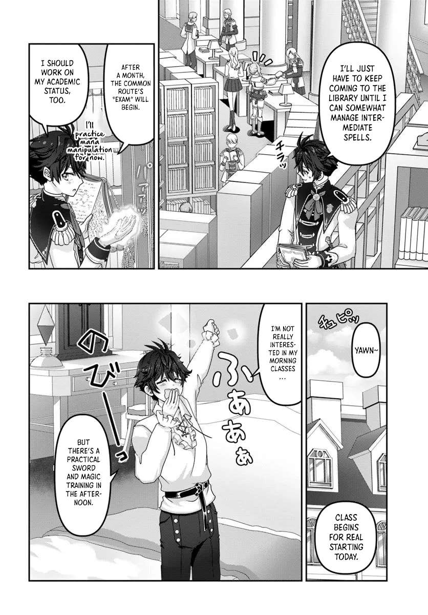Page 11 of Chapter 5