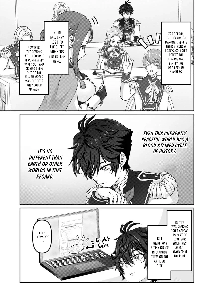 Page 16 of Chapter 5