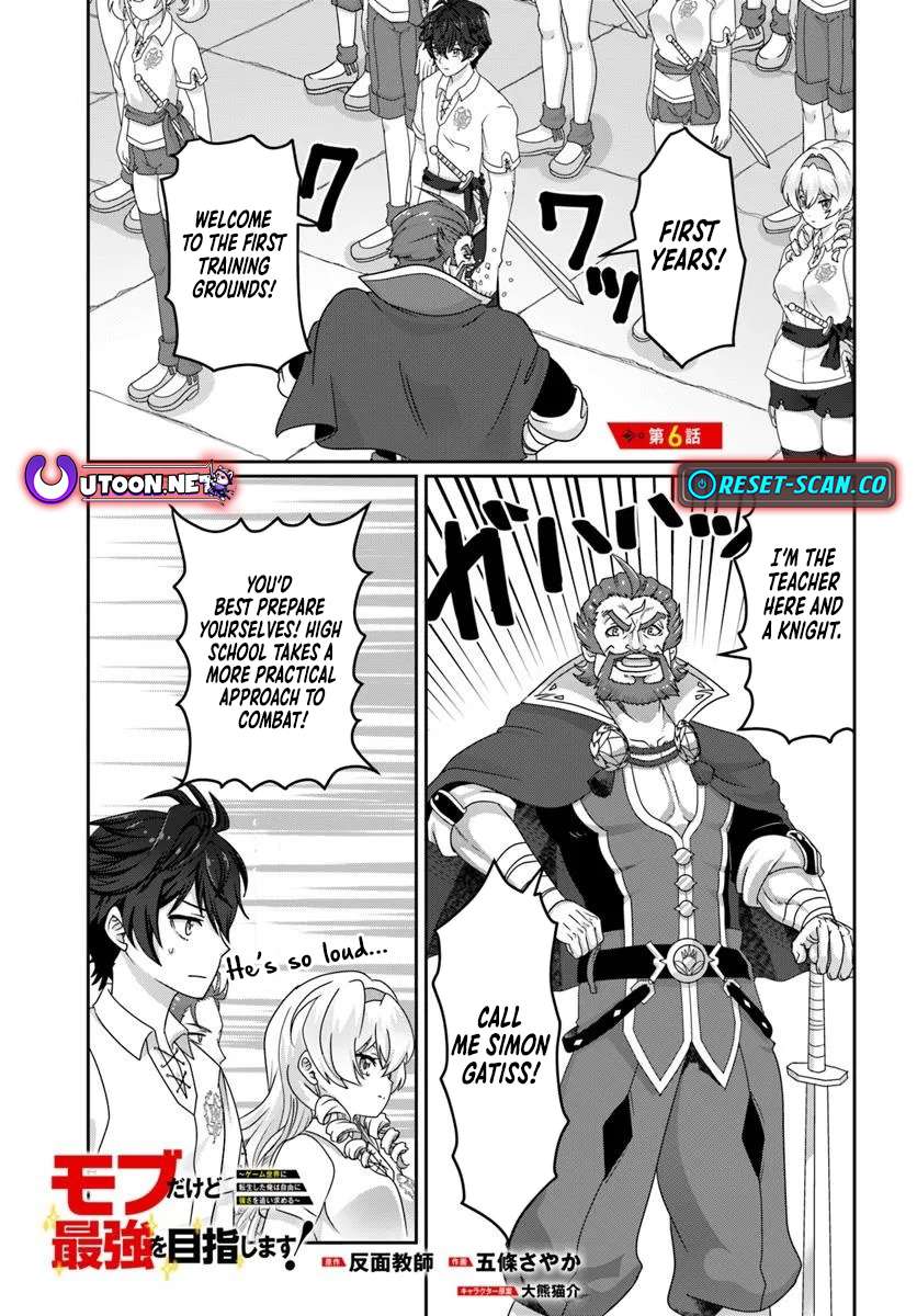 Page 2 of Chapter 6