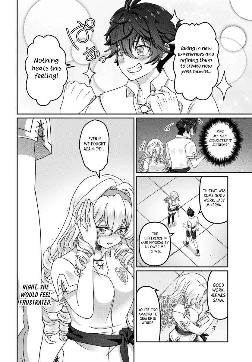 Page 15 of Chapter 6