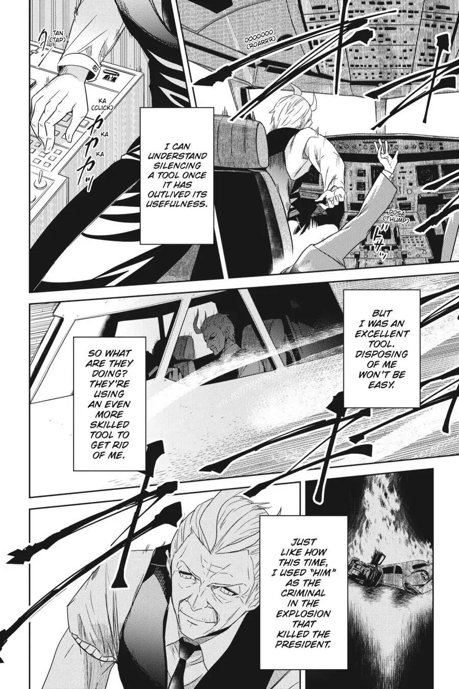 Page 7 of Chapter 0
