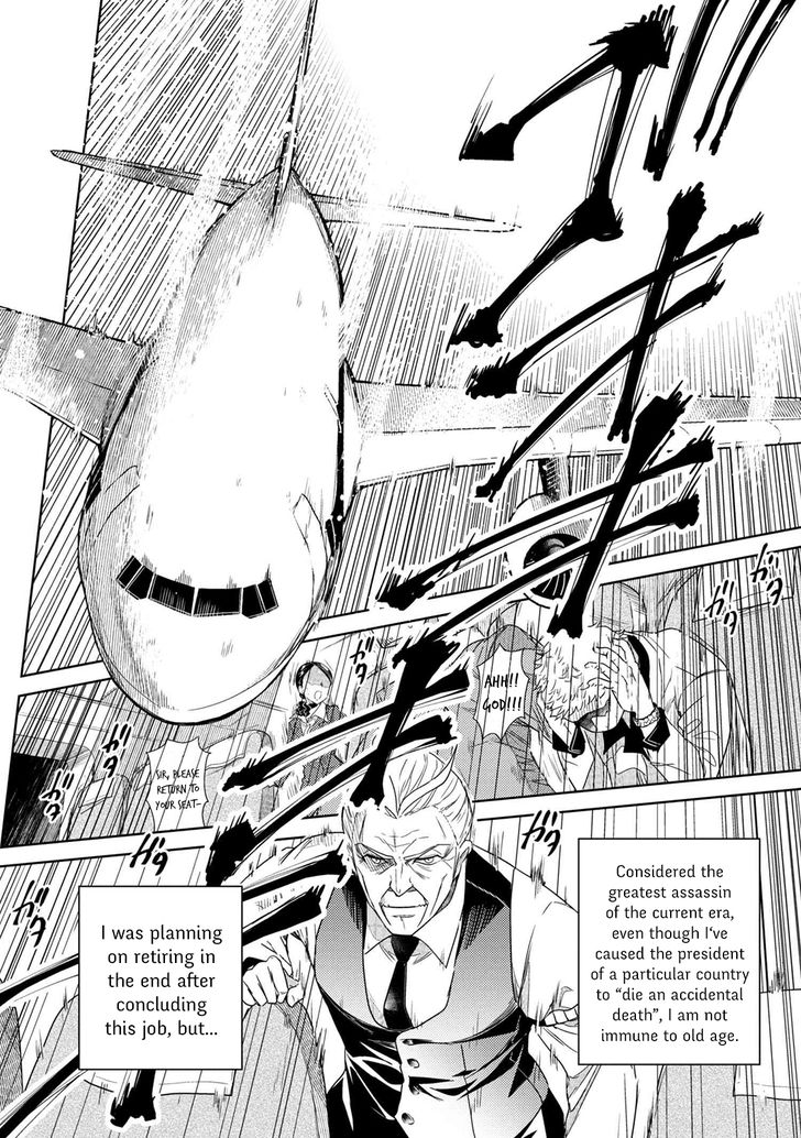 Page 2 of Chapter 1