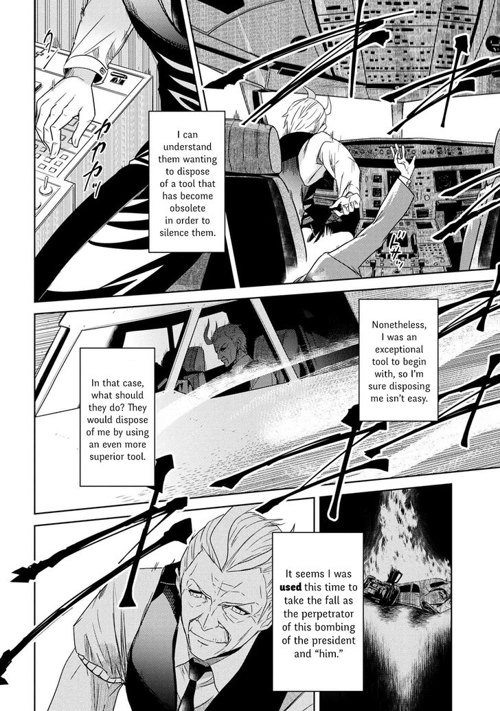 Page 4 of Chapter 1