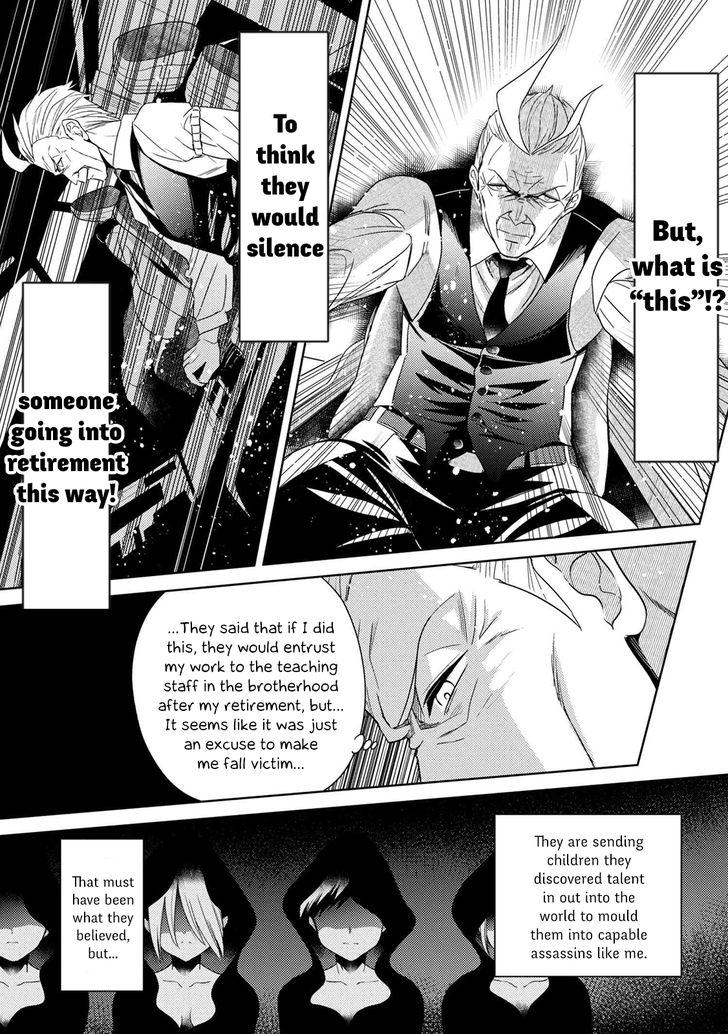 Page 5 of Chapter 1