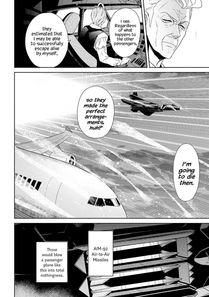 Page 6 of Chapter 1