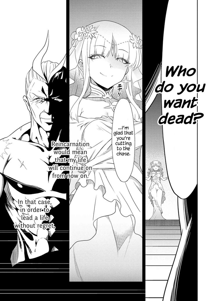 Page 11 of Chapter 1