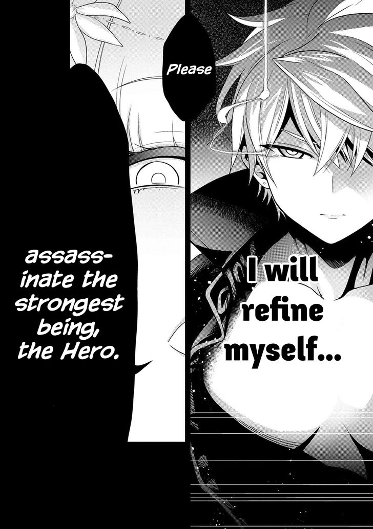 Page 12 of Chapter 1