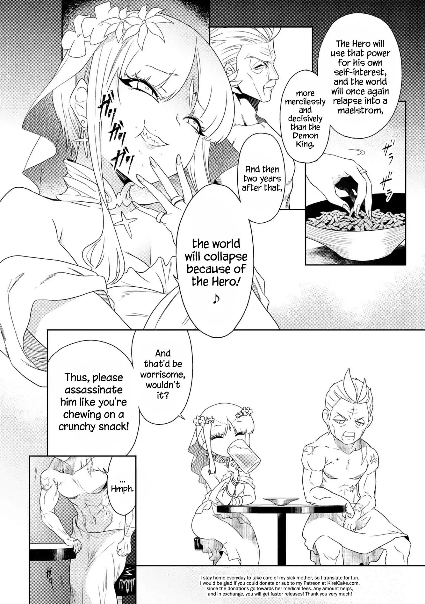 Page 3 of Chapter 1.1