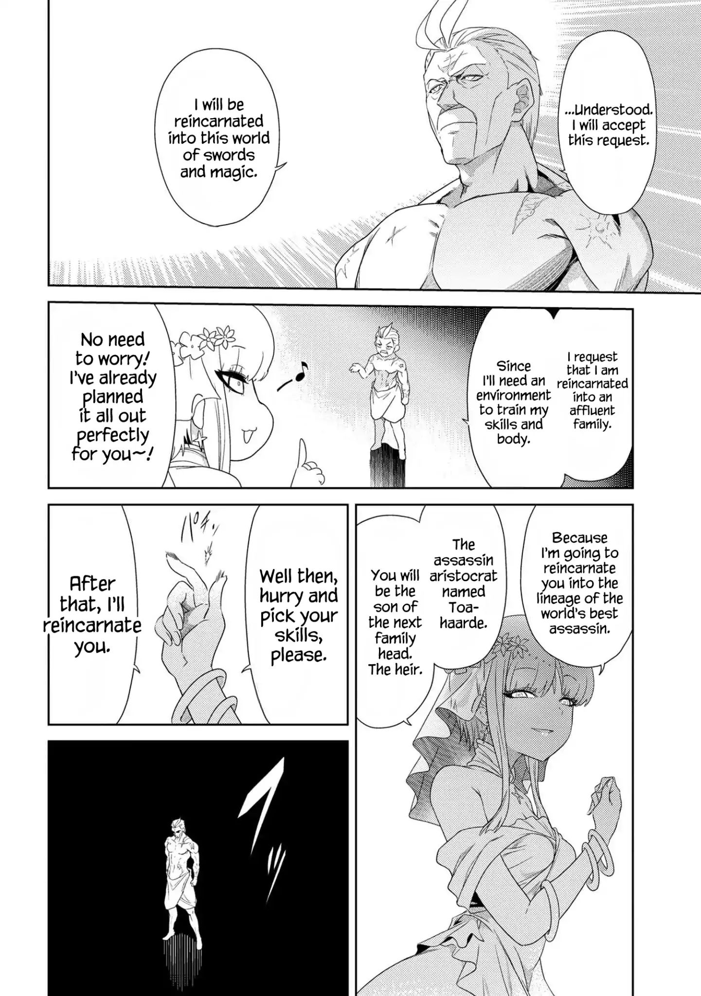 Page 12 of Chapter 1.1