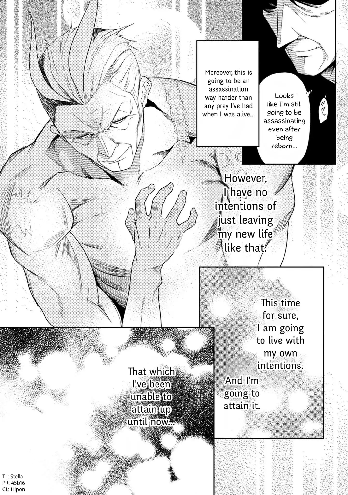 Page 13 of Chapter 1.1