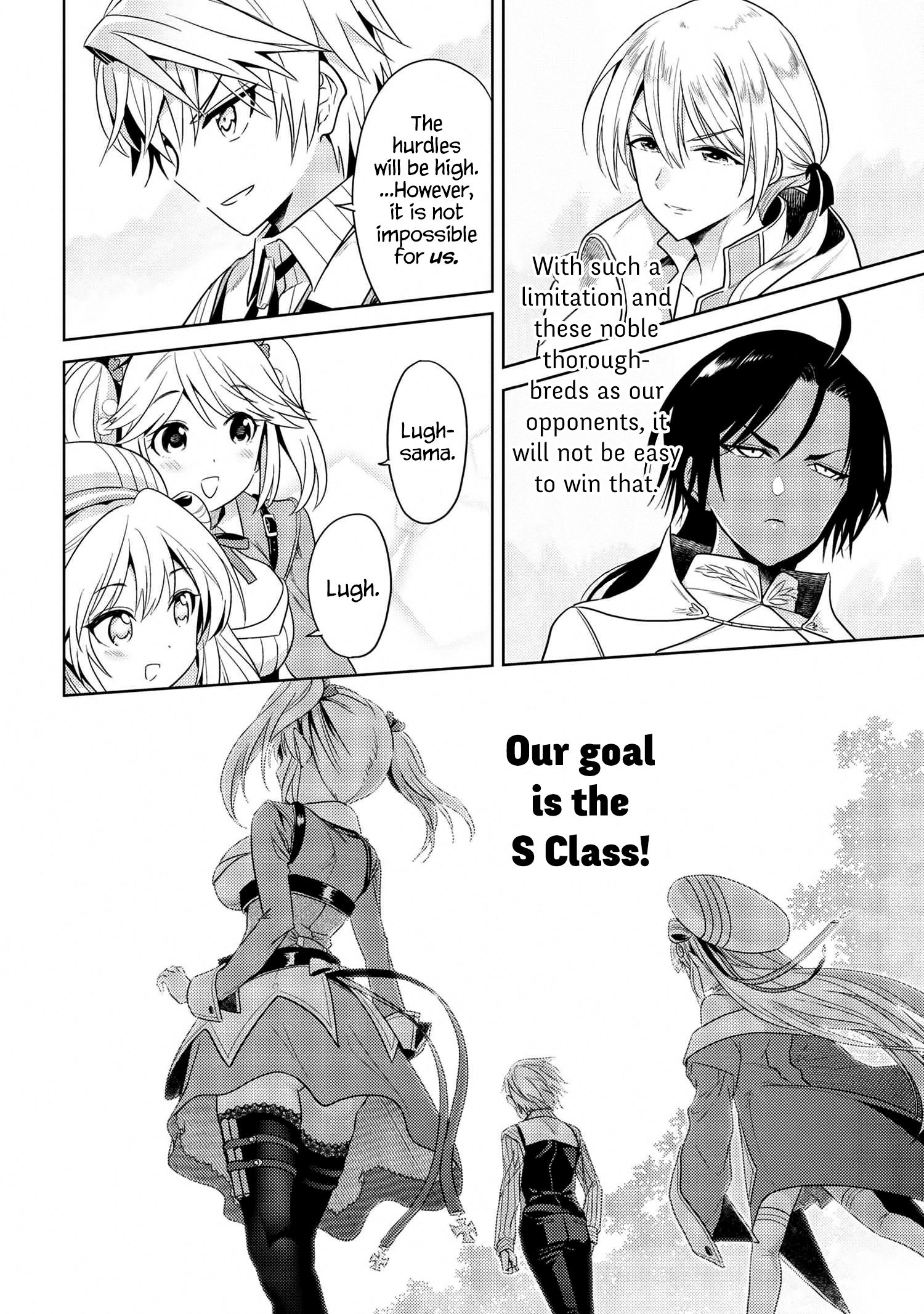Page 12 of Chapter 11.1