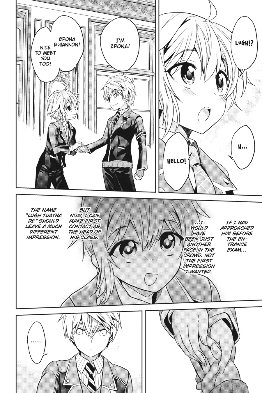 Page 20 of Chapter 12