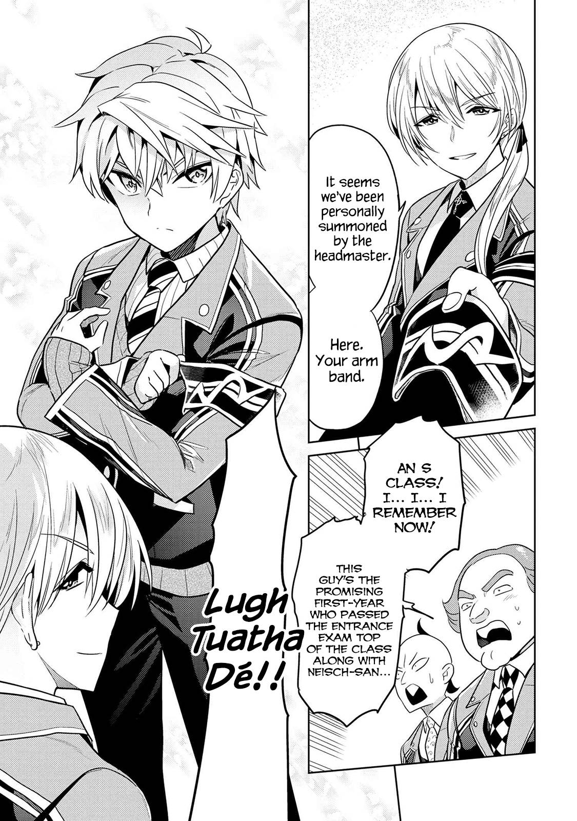 Page 3 of Chapter 12.1
