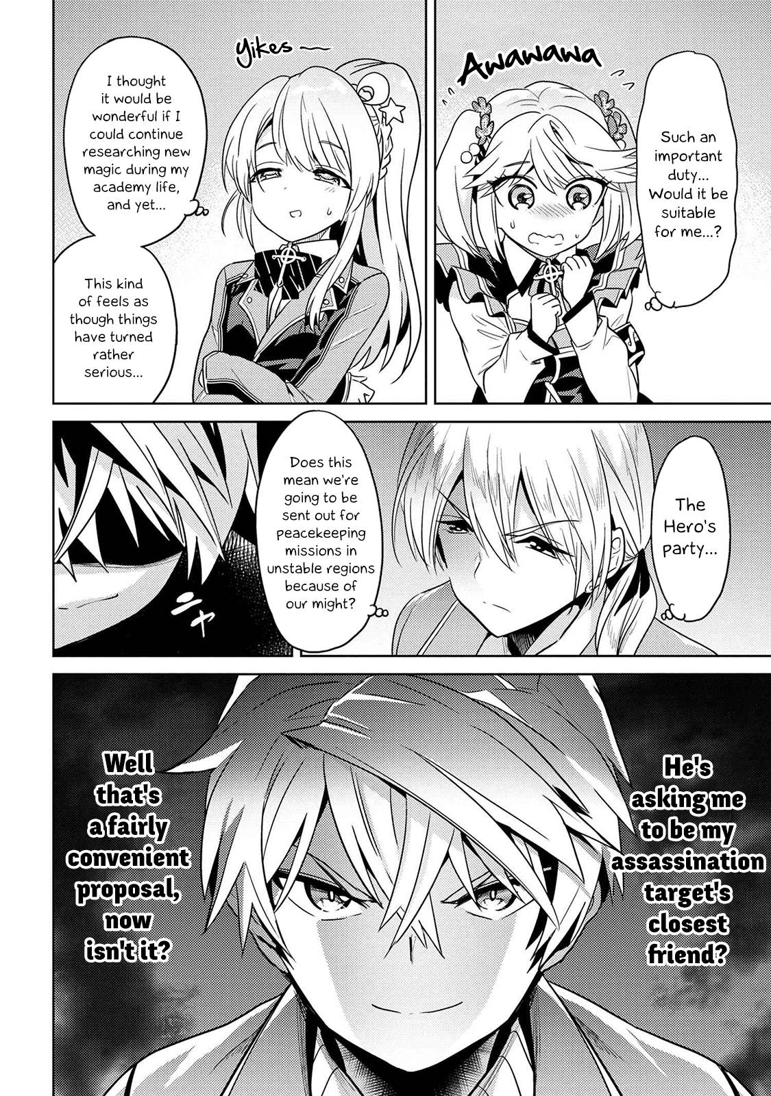 Page 8 of Chapter 12.1