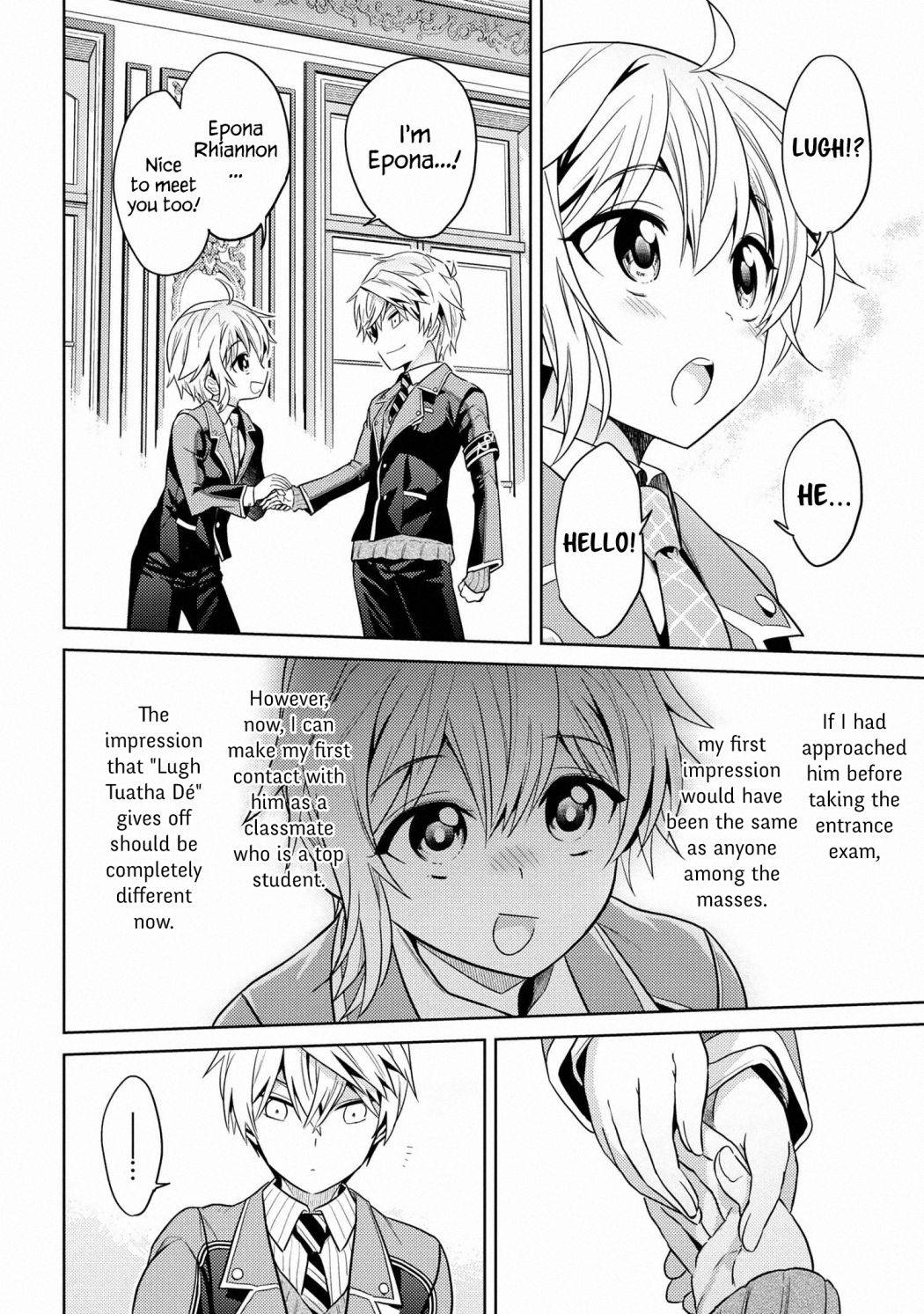 Page 12 of Chapter 12.2