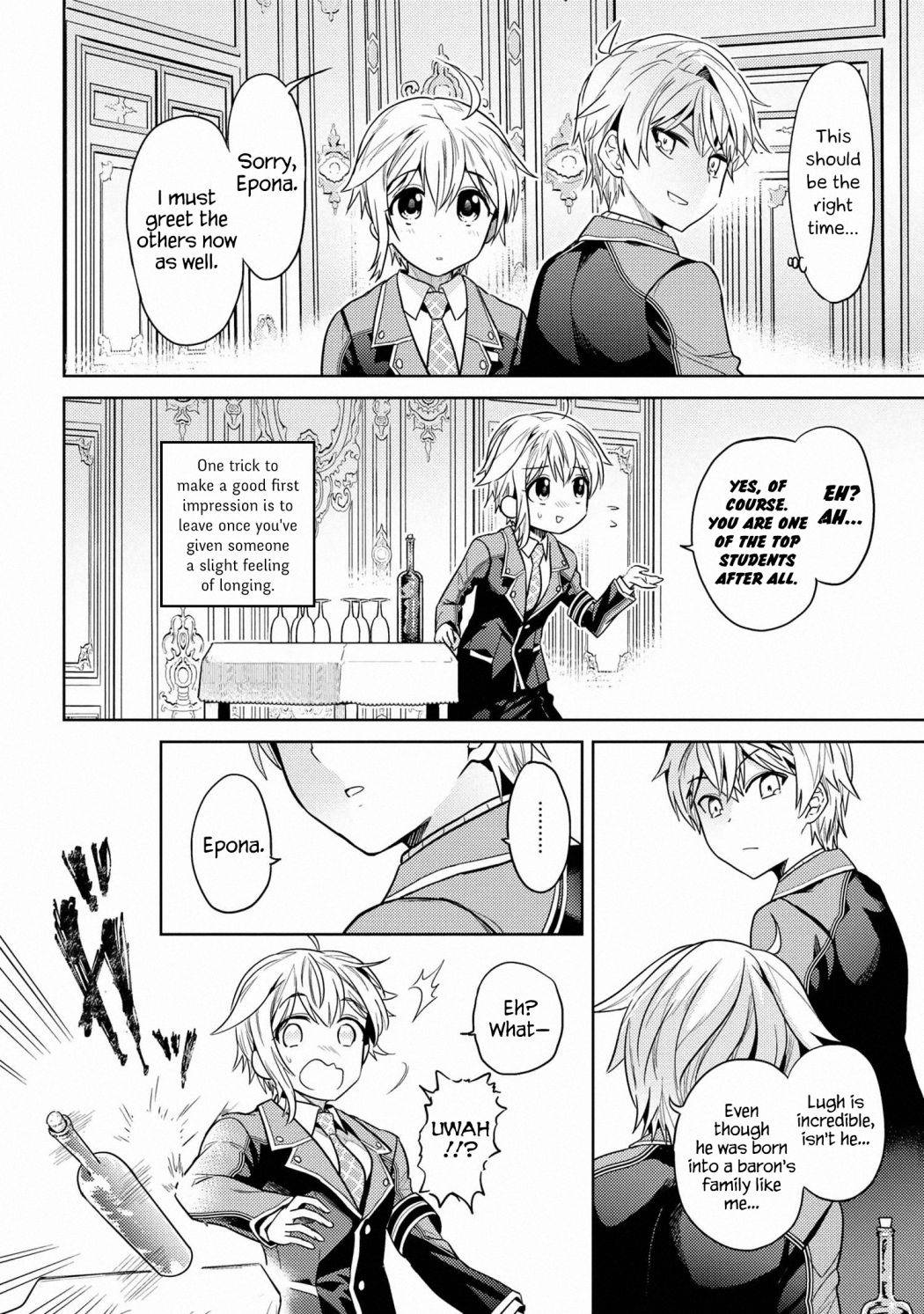 Page 16 of Chapter 12.2