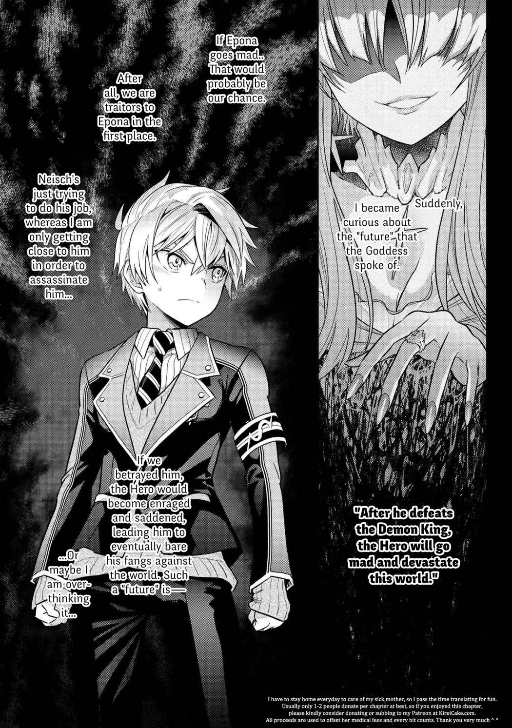 Page 19 of Chapter 12.2