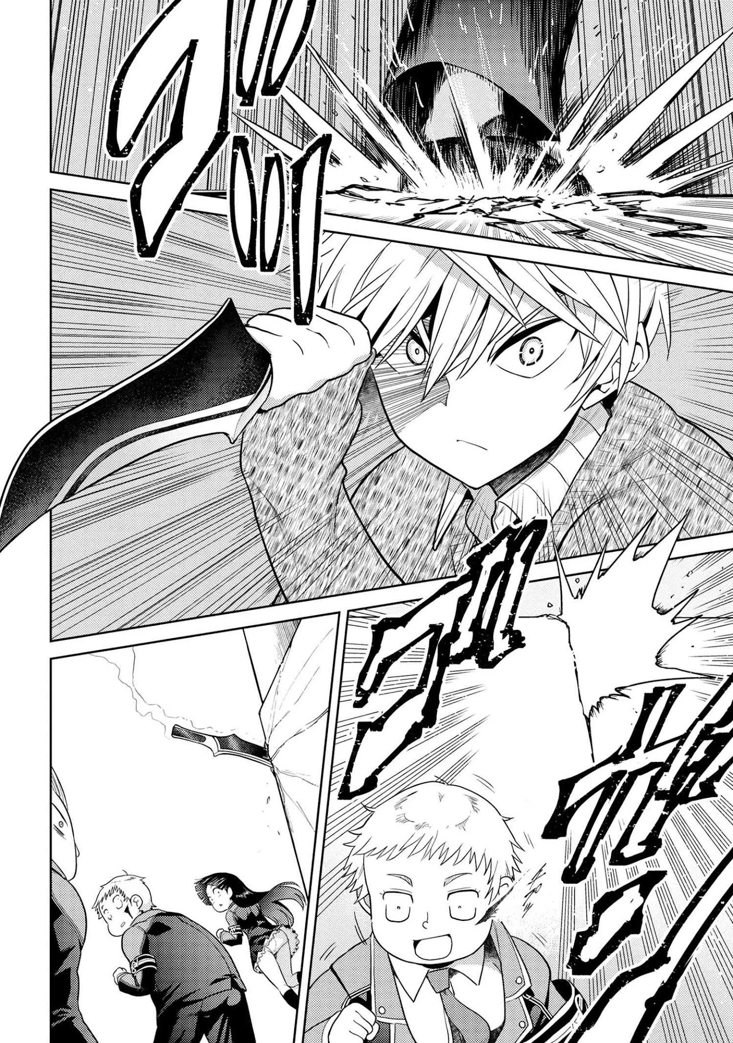 Page 5 of Chapter 13