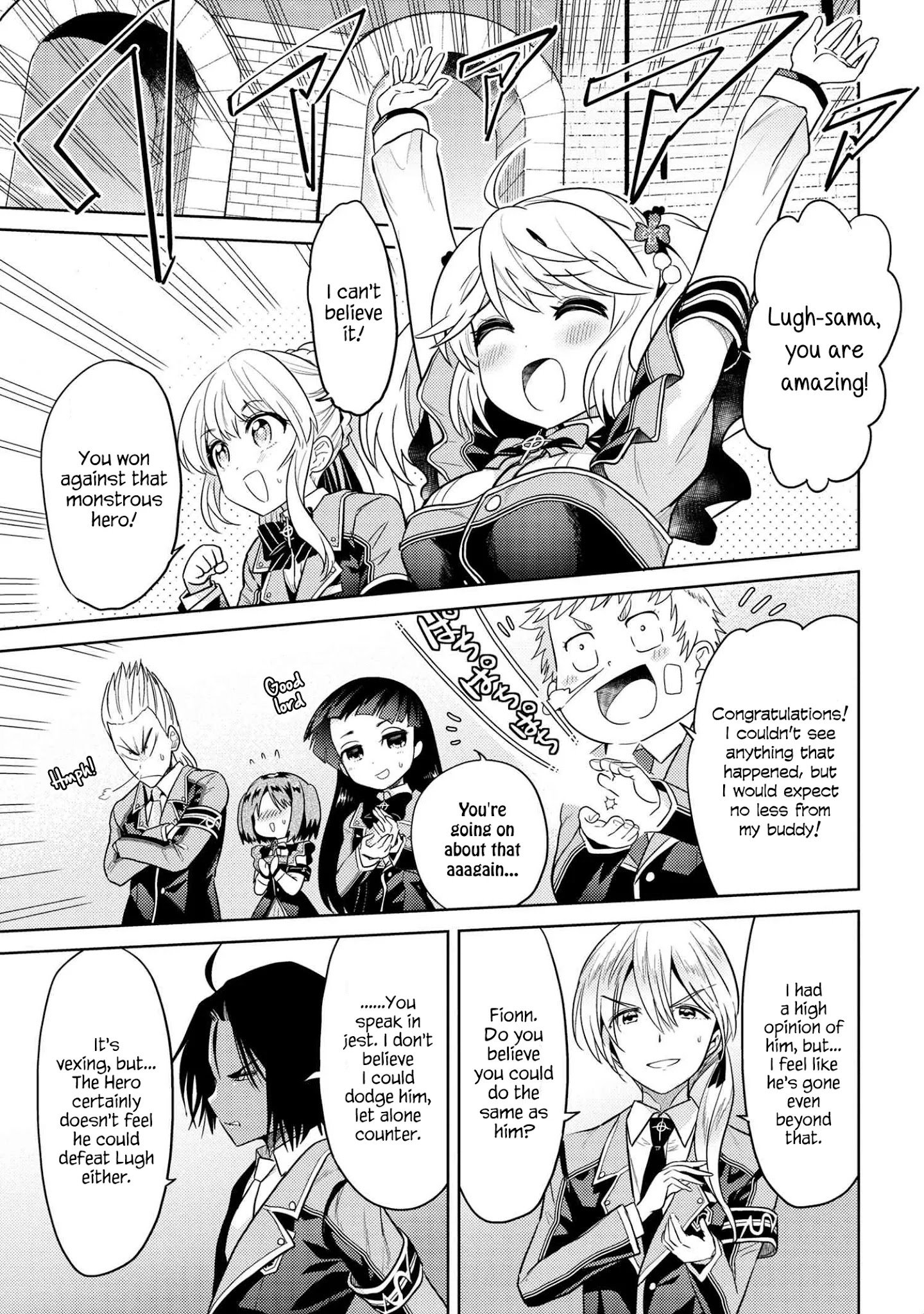 Page 17 of Chapter 13