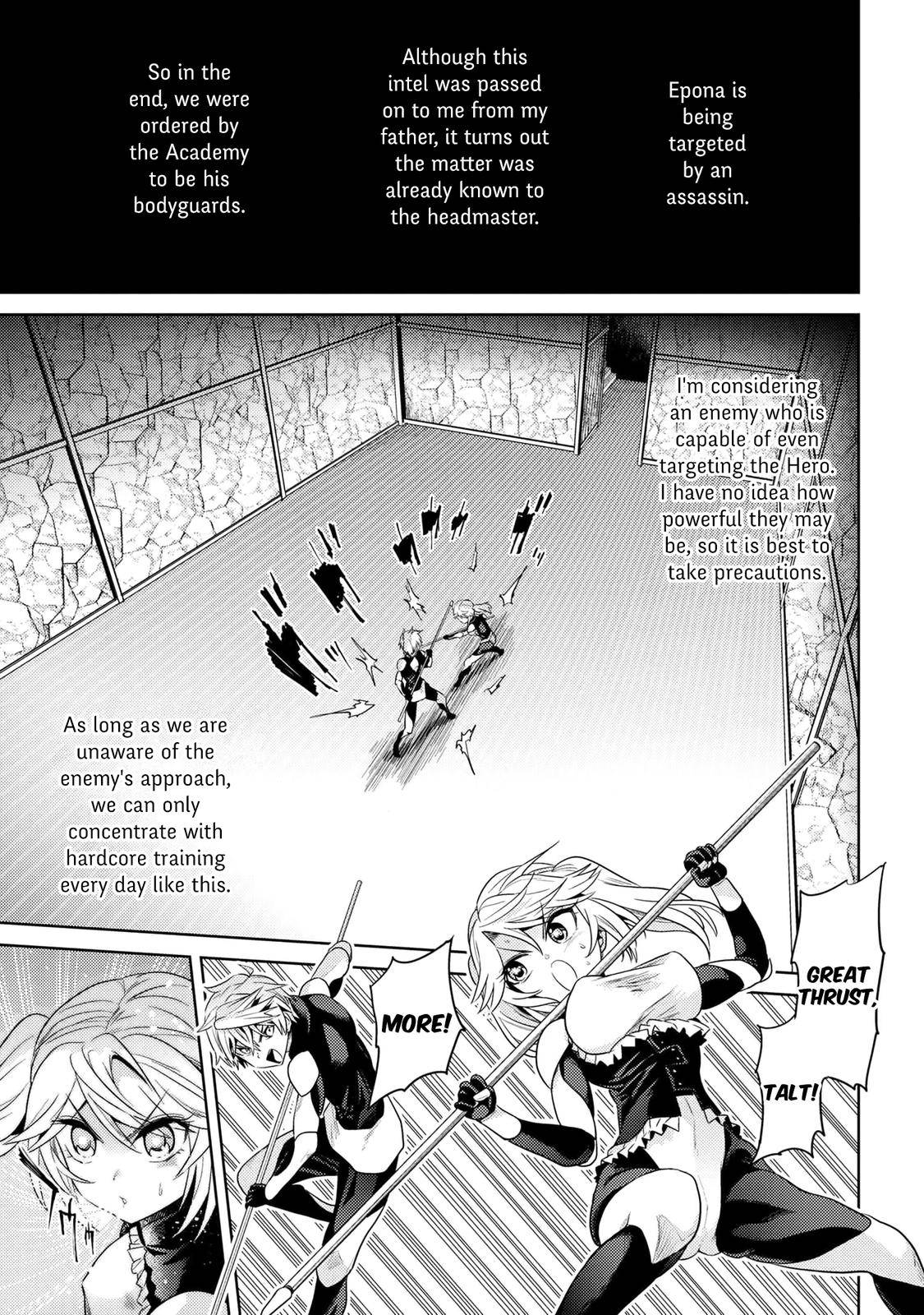 Page 1 of Chapter 14