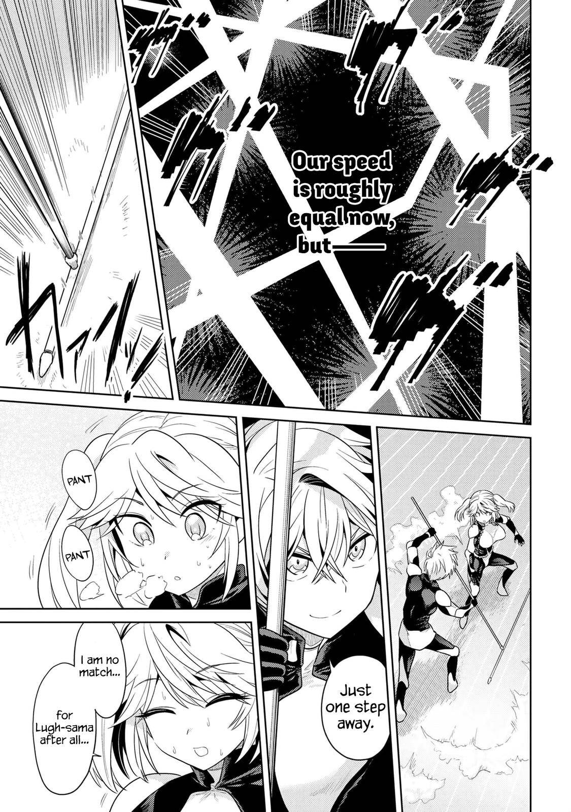 Page 3 of Chapter 14