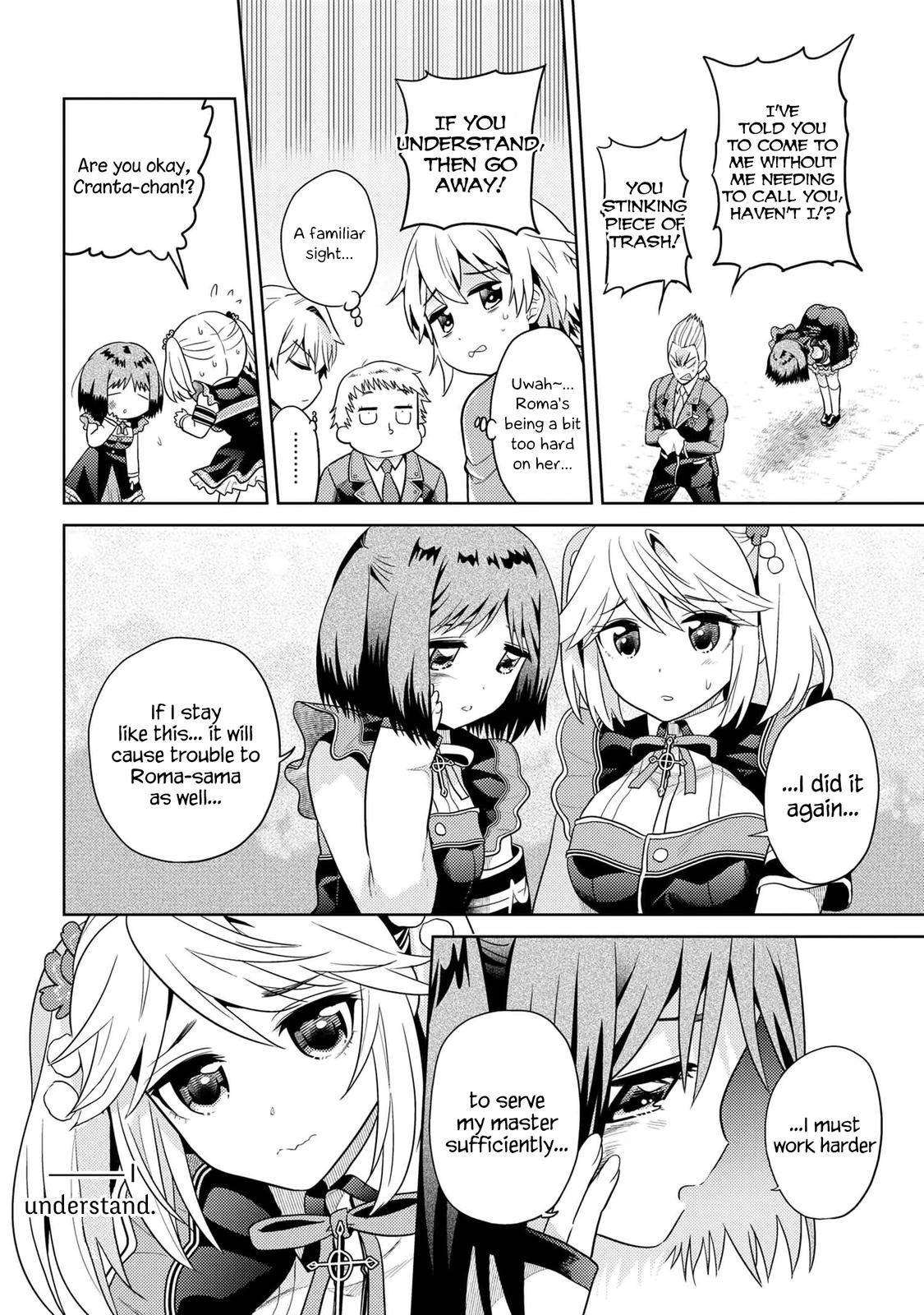 Page 8 of Chapter 14