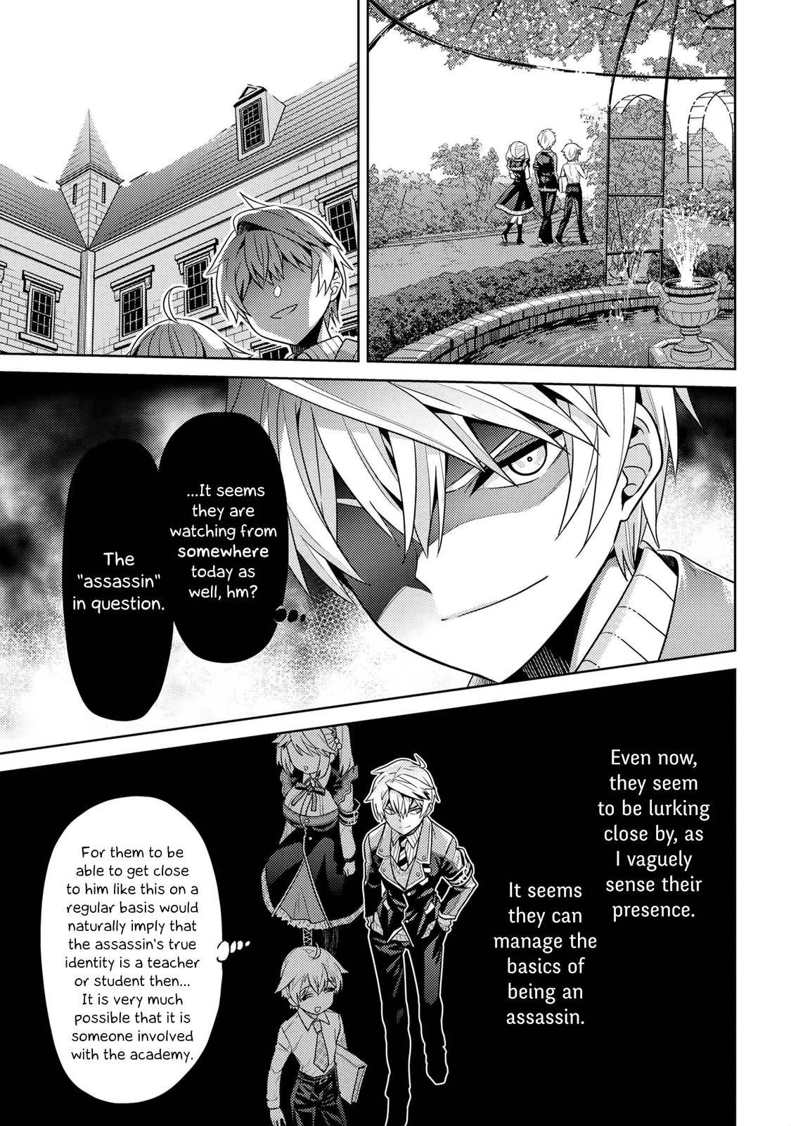 Page 15 of Chapter 14