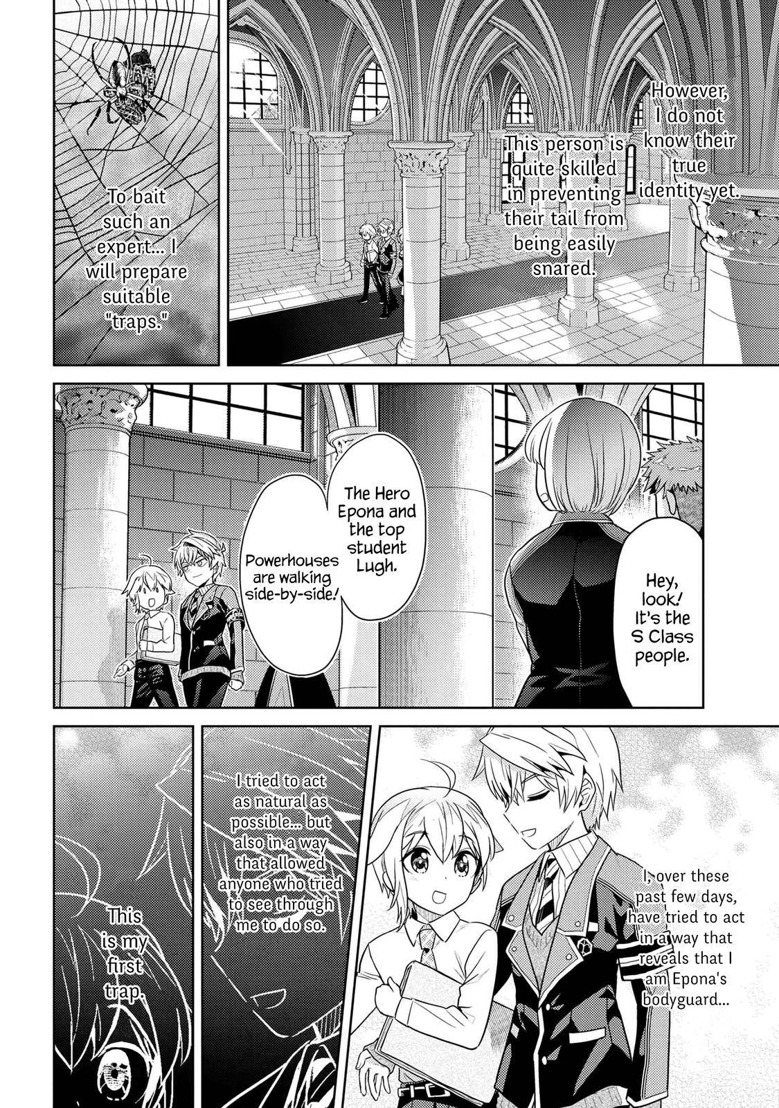 Page 16 of Chapter 14