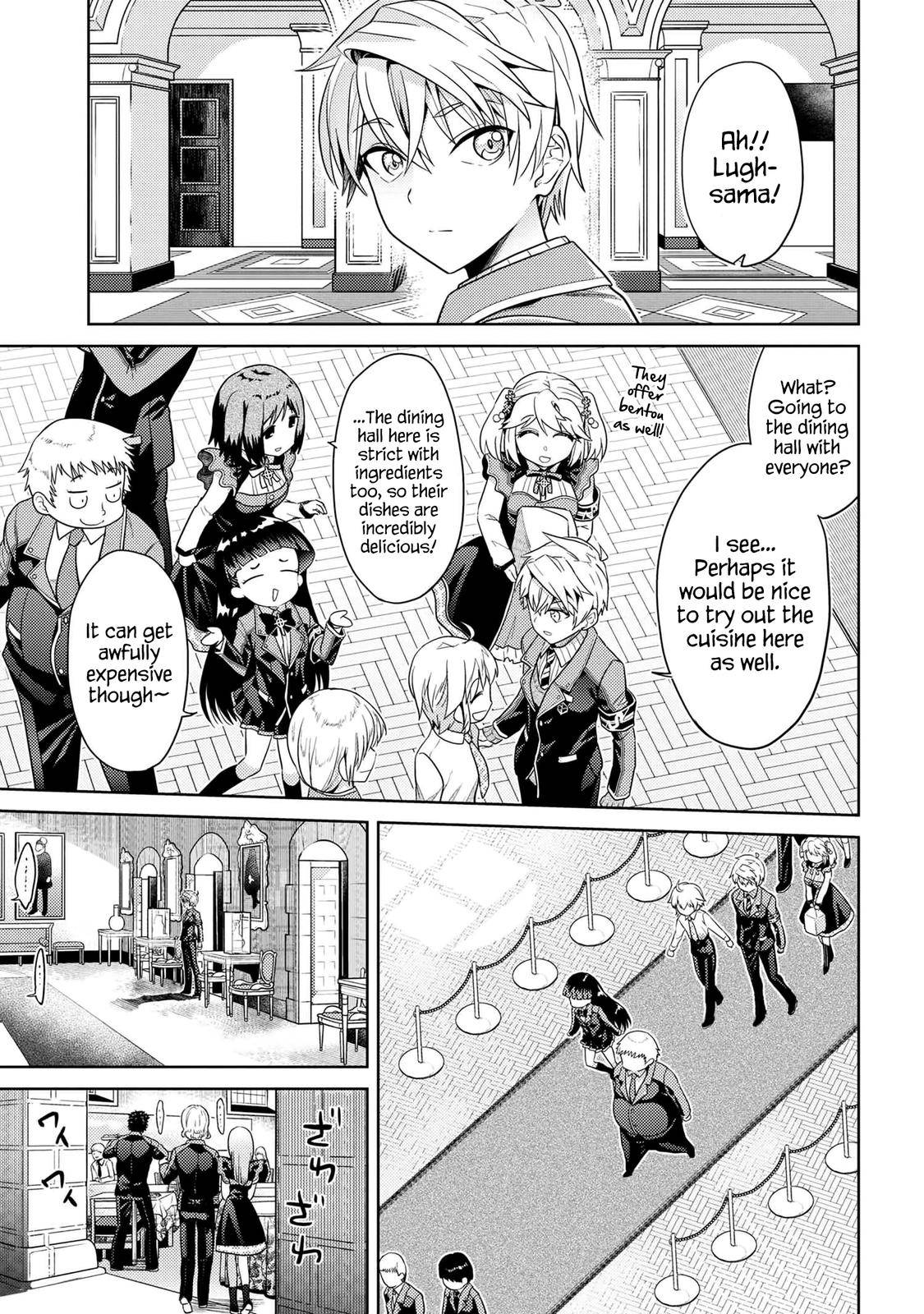 Page 21 of Chapter 14