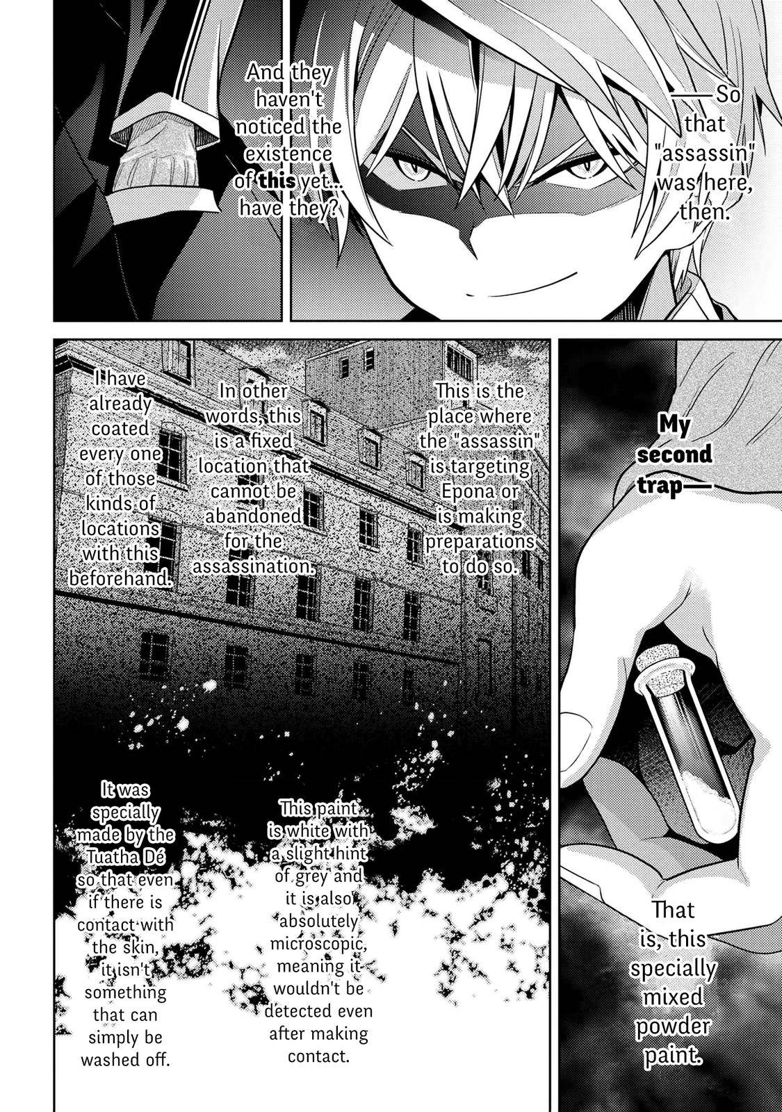 Page 22 of Chapter 14