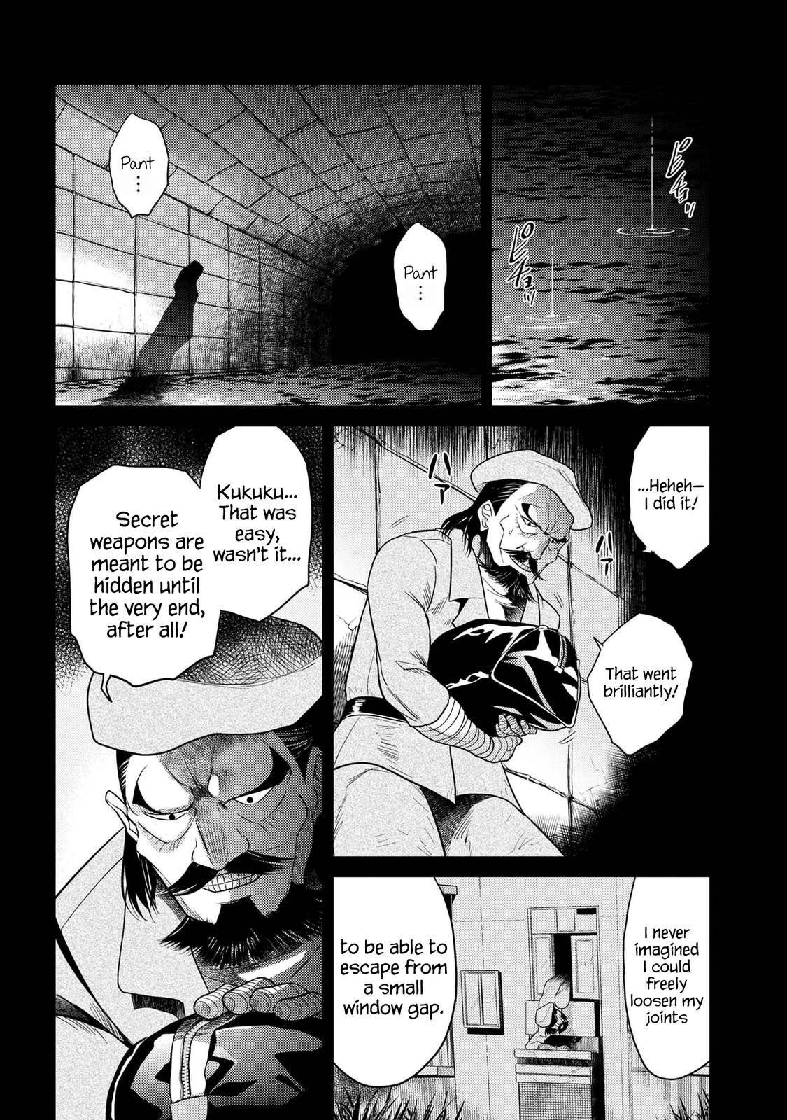 Page 24 of Chapter 14
