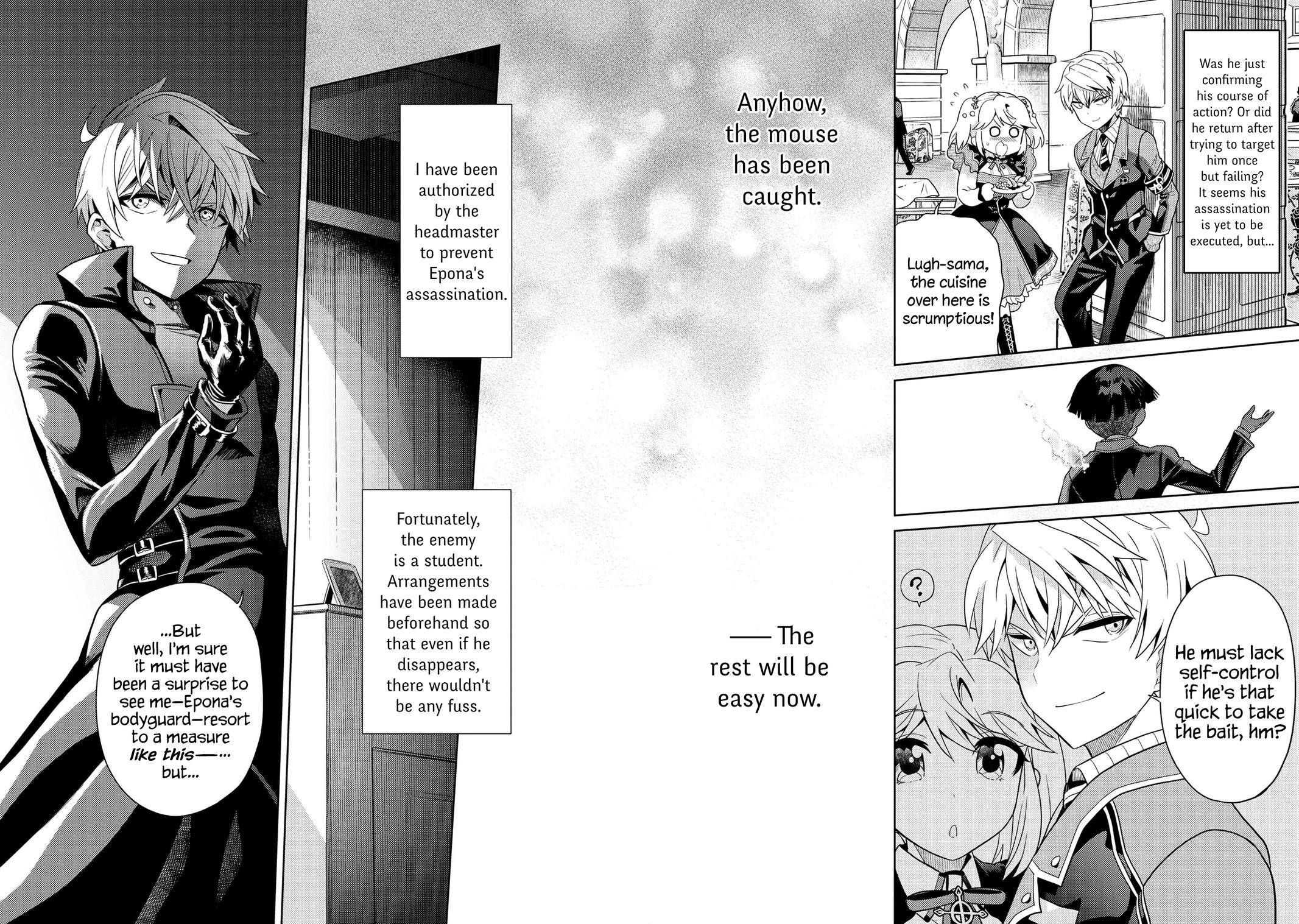 Page 31 of Chapter 14