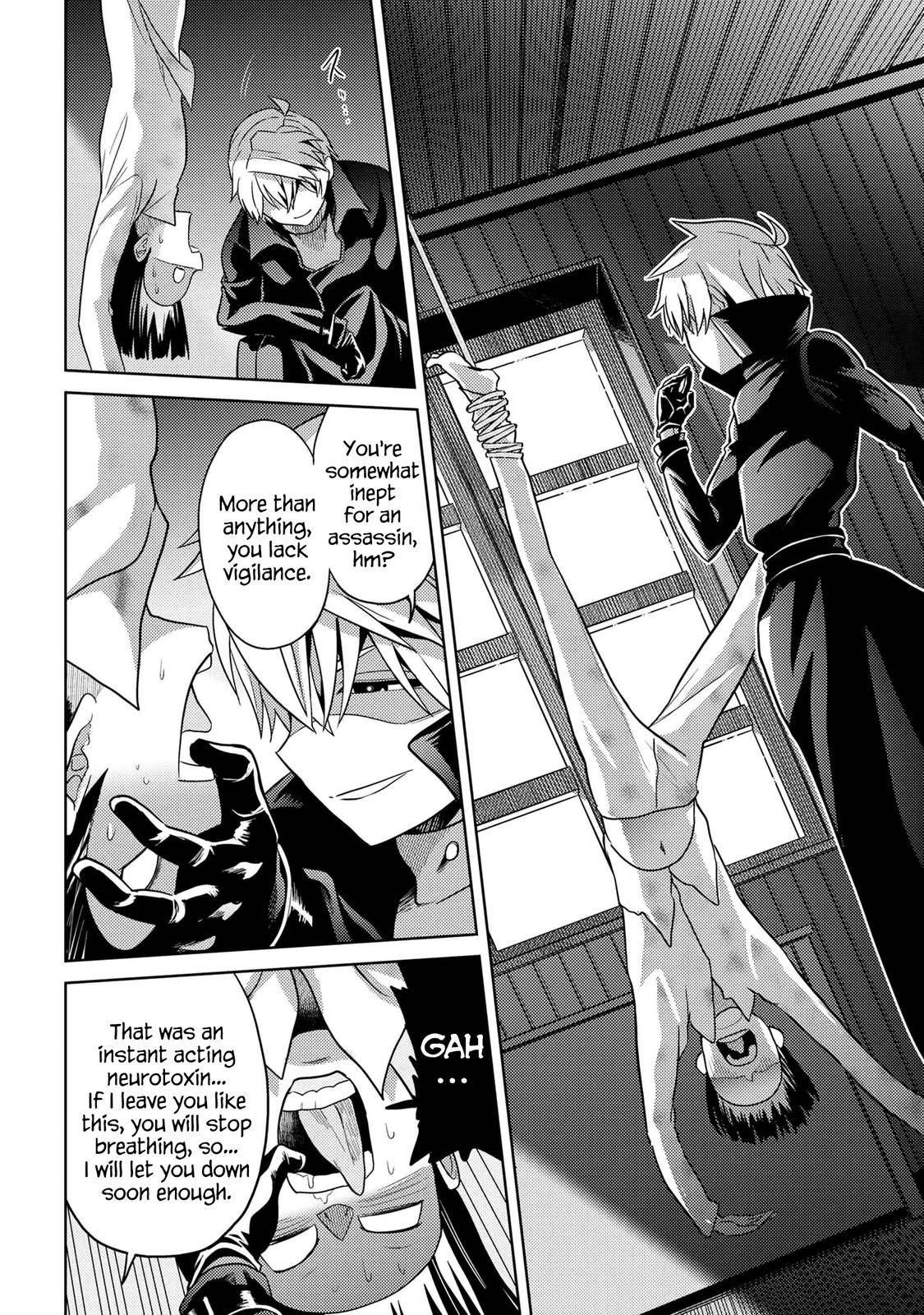 Page 32 of Chapter 14