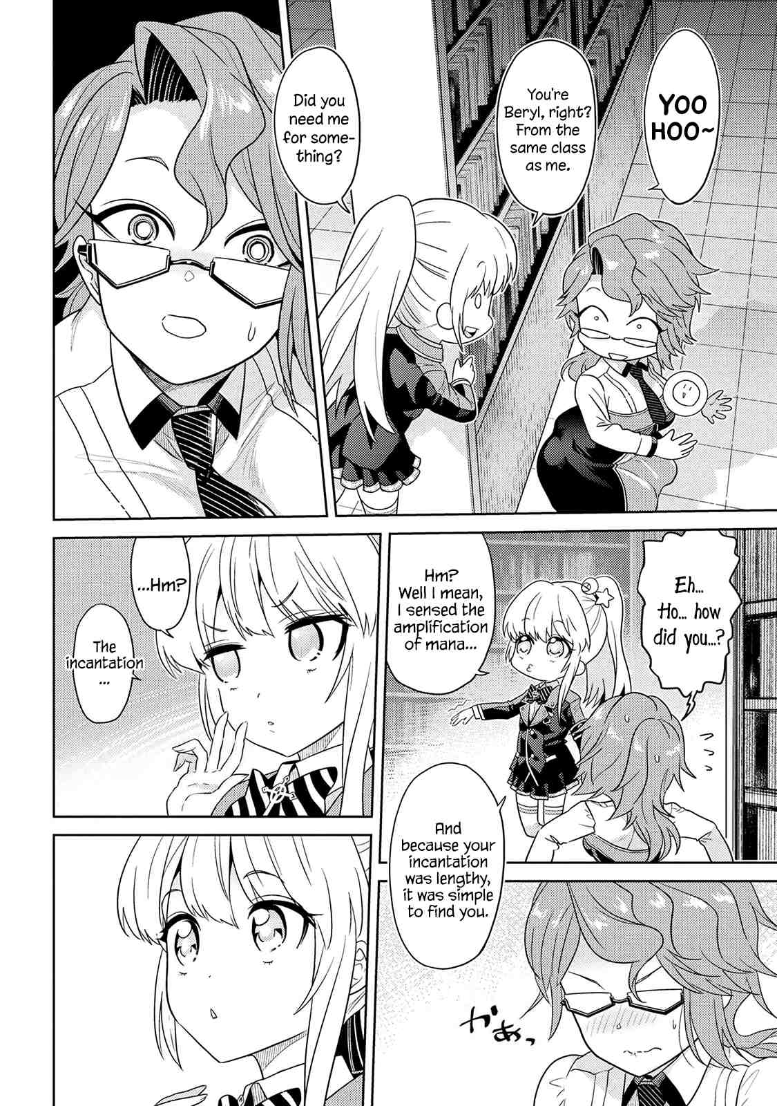 Page 12 of Chapter 15