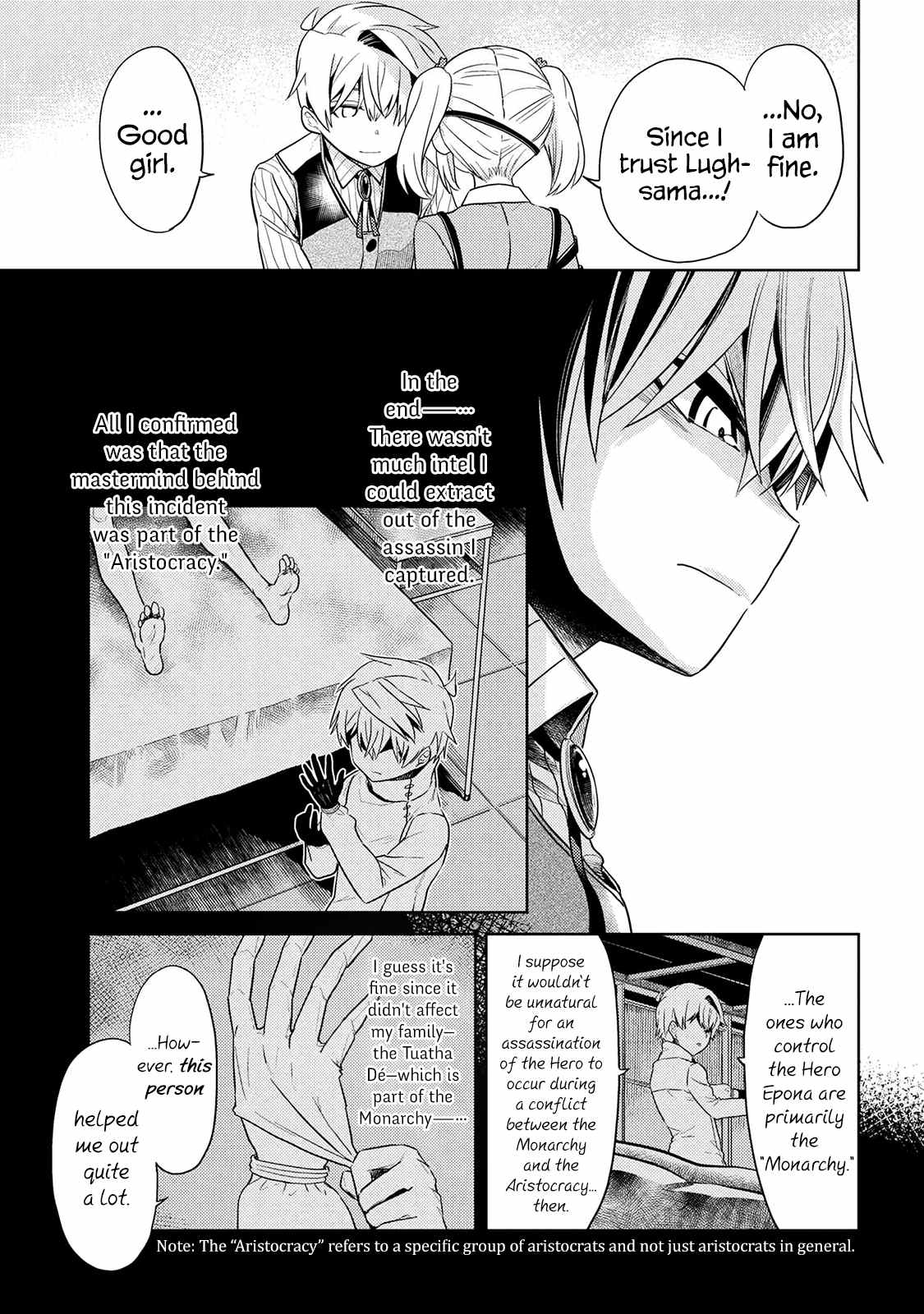 Page 17 of Chapter 15