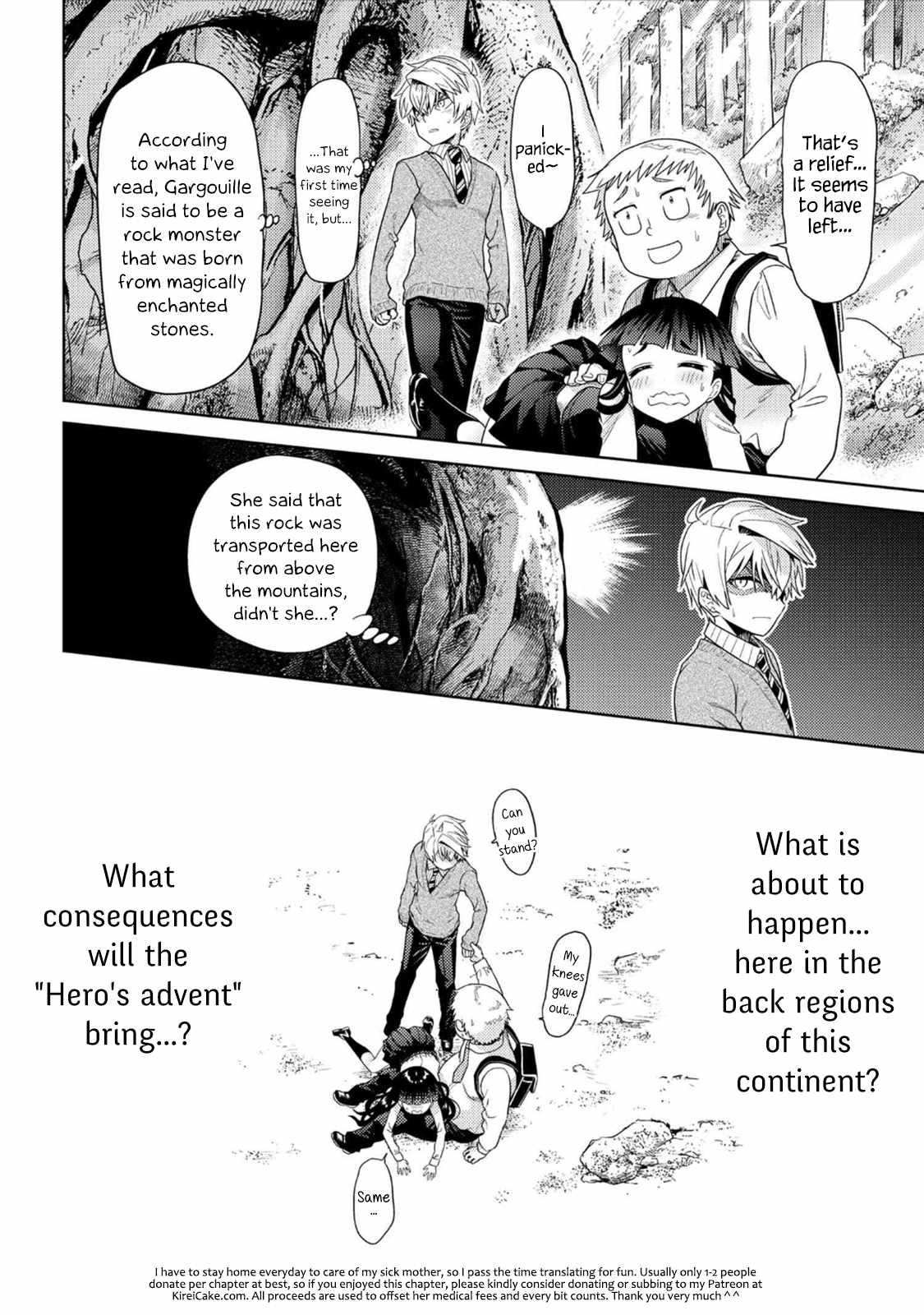 Page 33 of Chapter 15