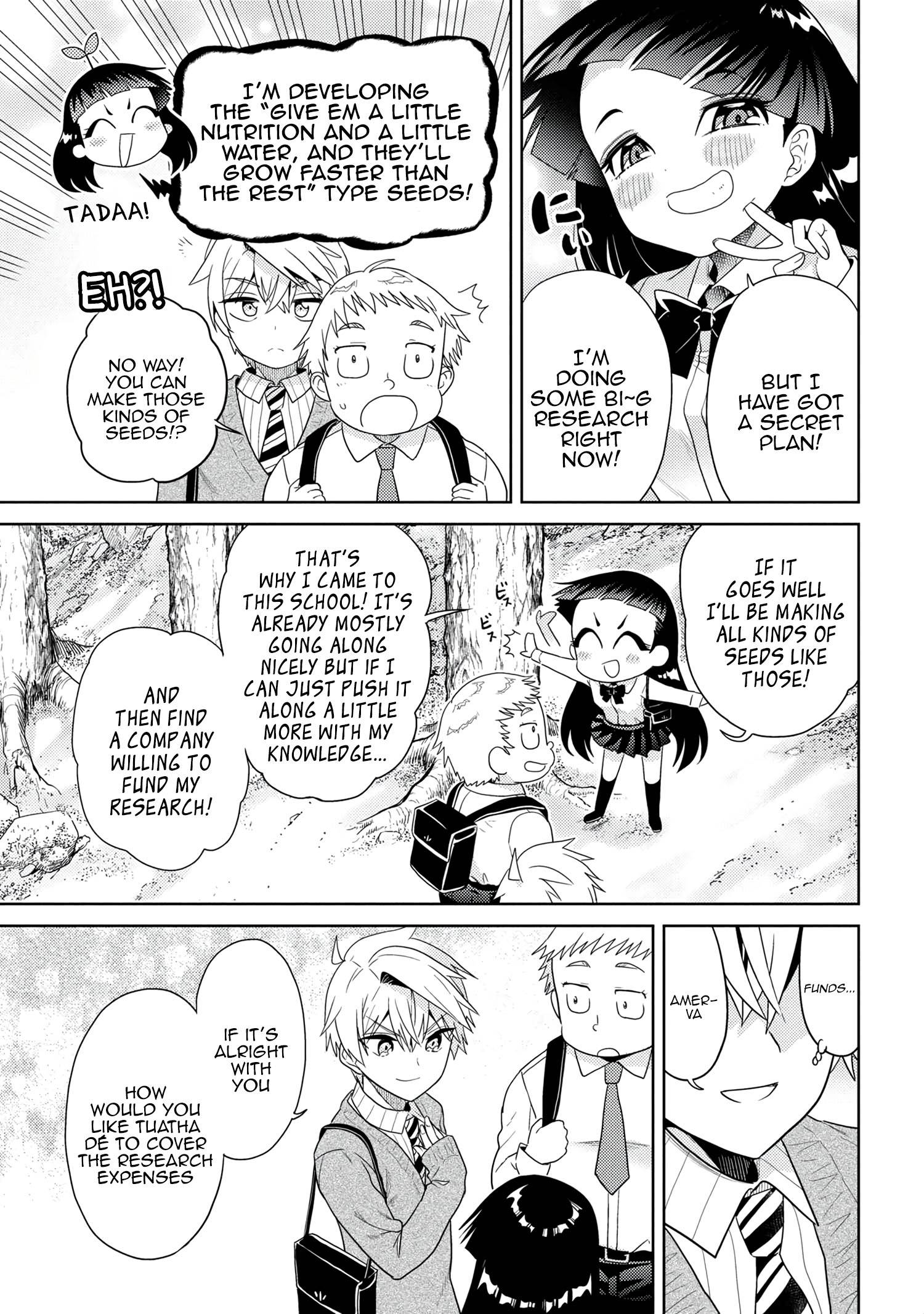 Page 12 of Chapter 15.2