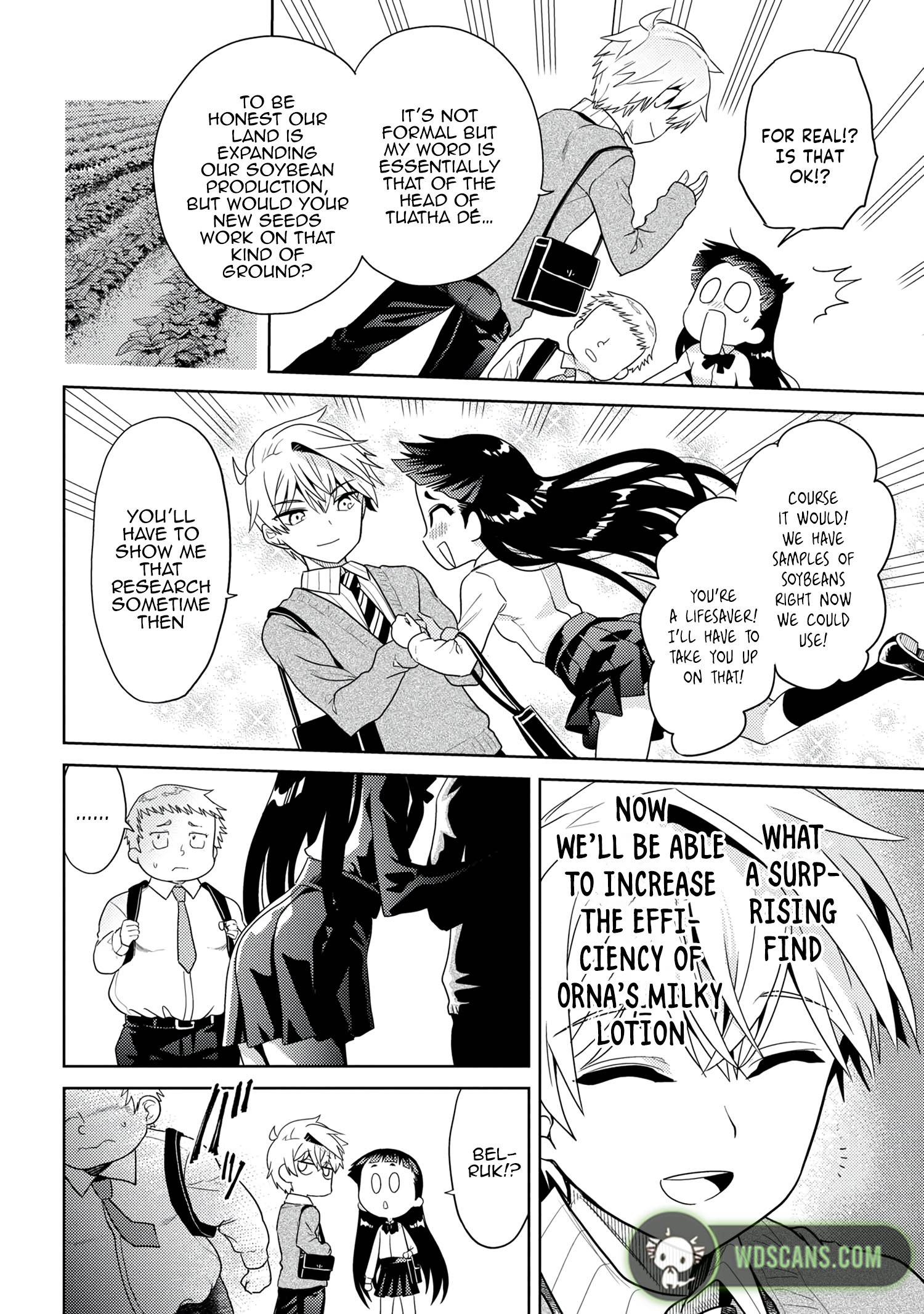Page 13 of Chapter 15.2