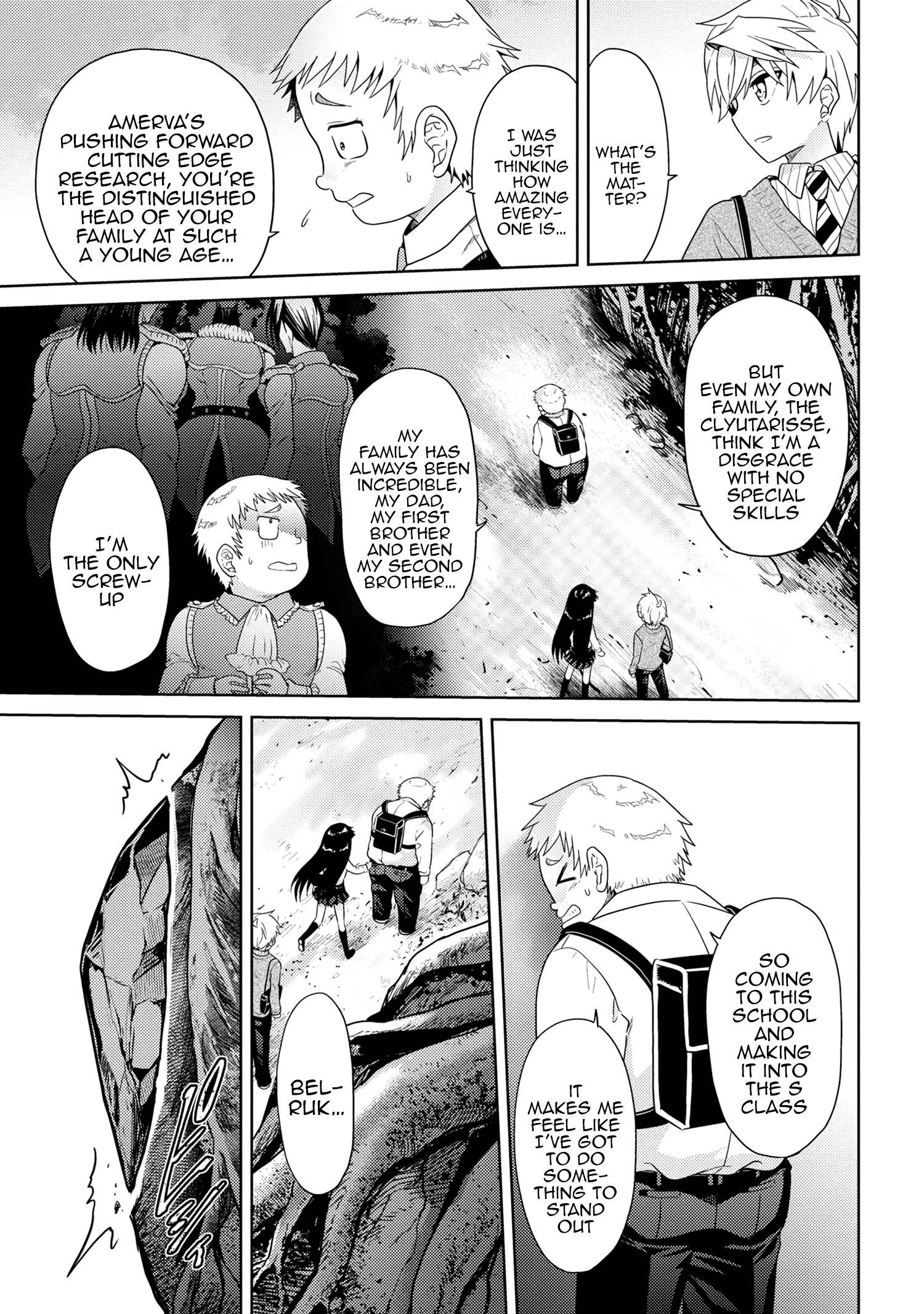 Page 14 of Chapter 15.2