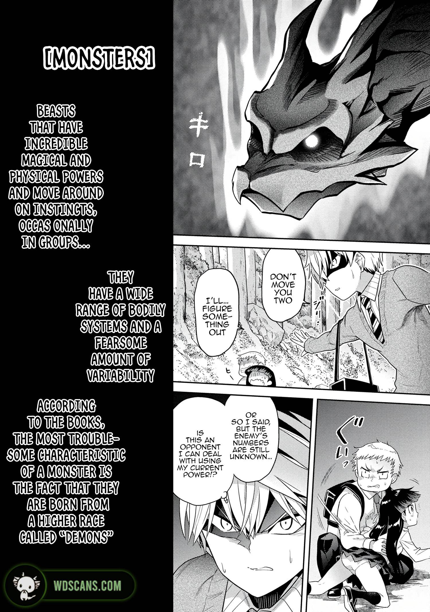 Page 17 of Chapter 15.2