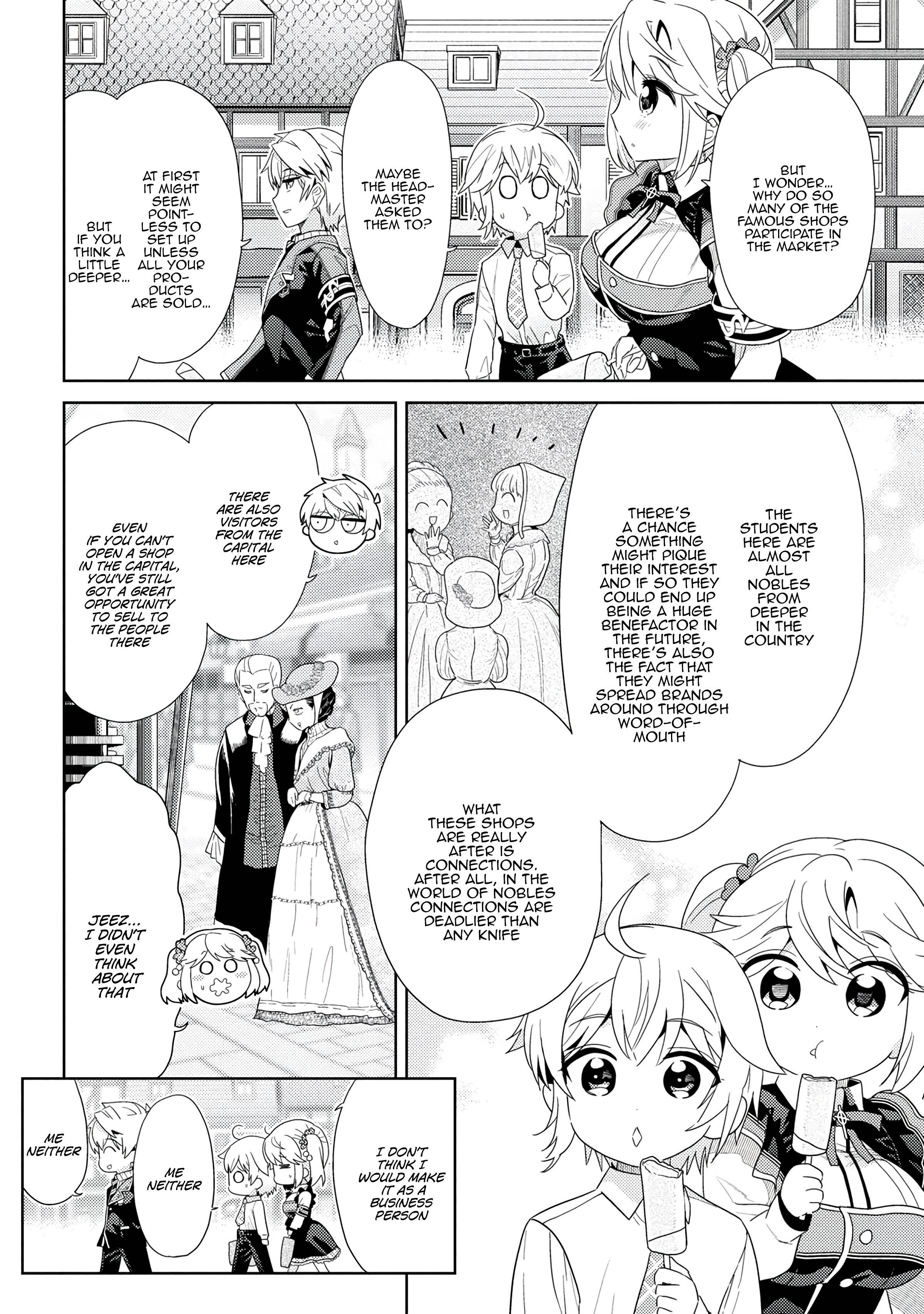 Page 5 of Chapter 16.1