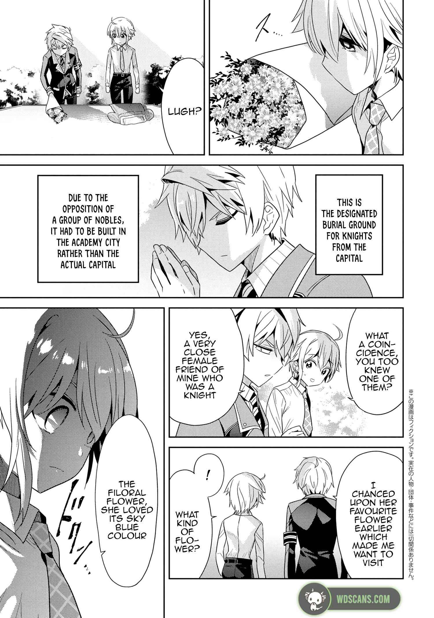 Page 2 of Chapter 16.2