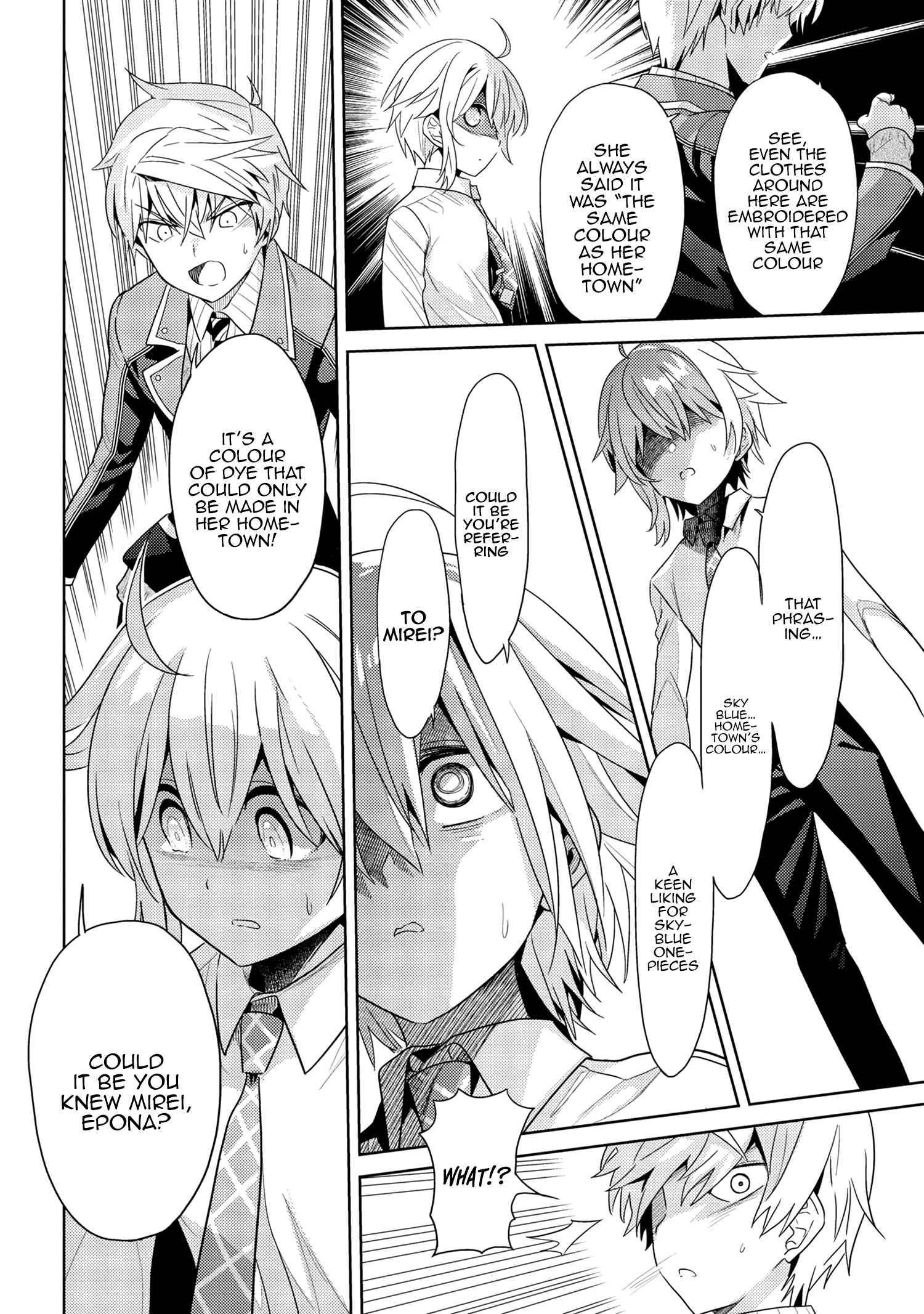 Page 3 of Chapter 16.2
