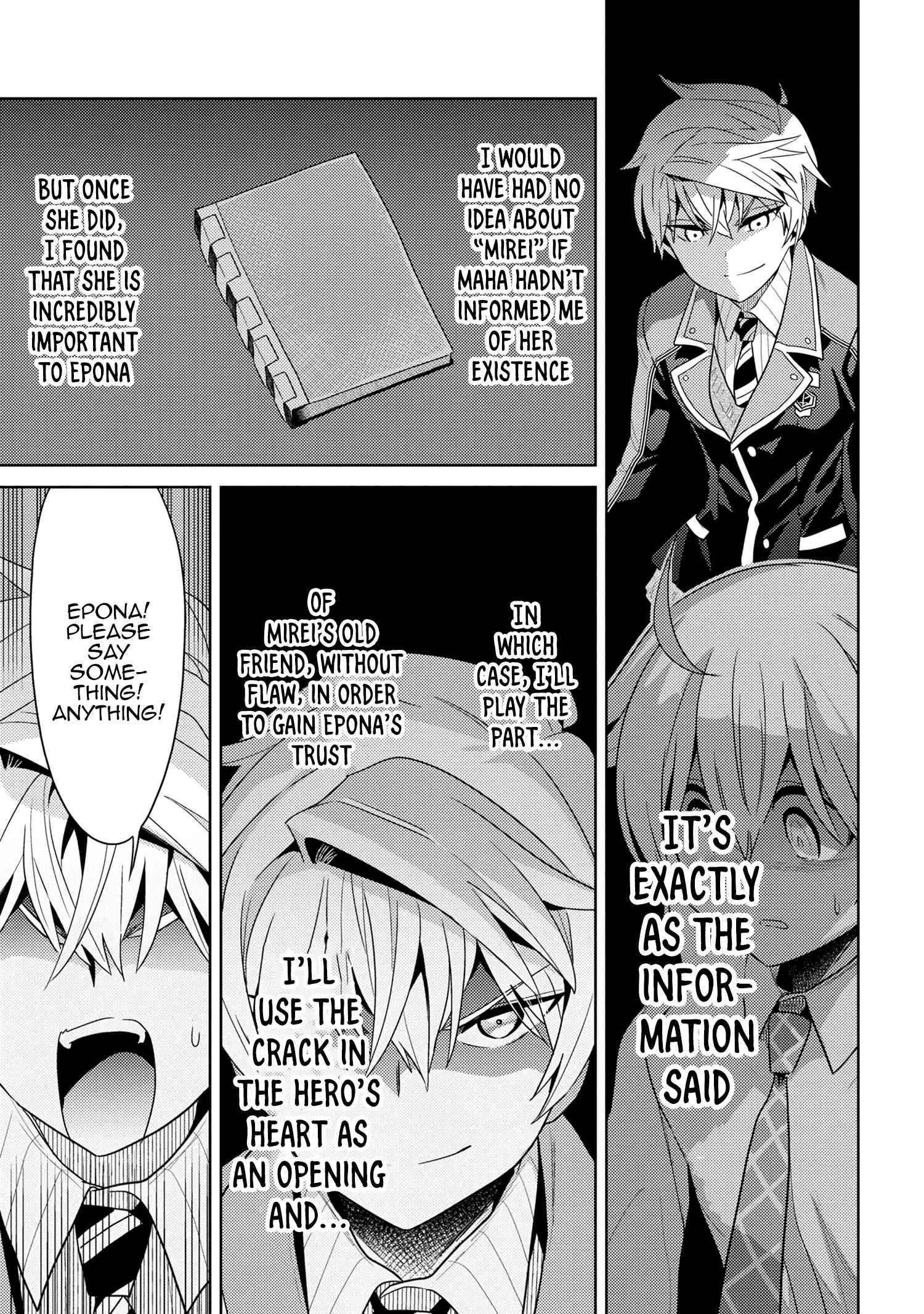 Page 4 of Chapter 16.2