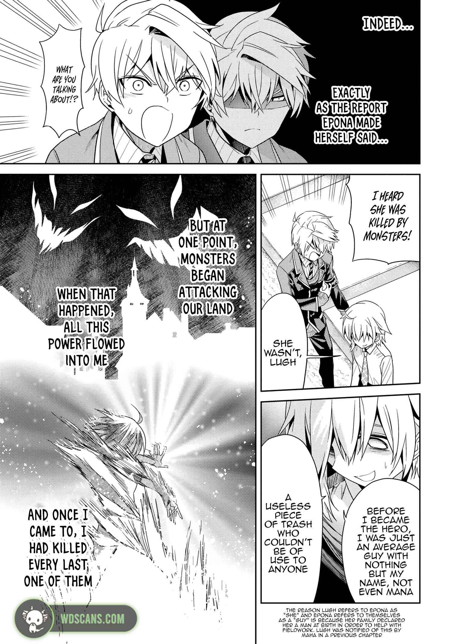 Page 6 of Chapter 16.2