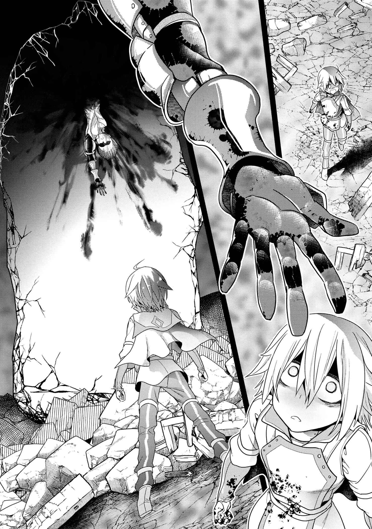 Page 13 of Chapter 16.2