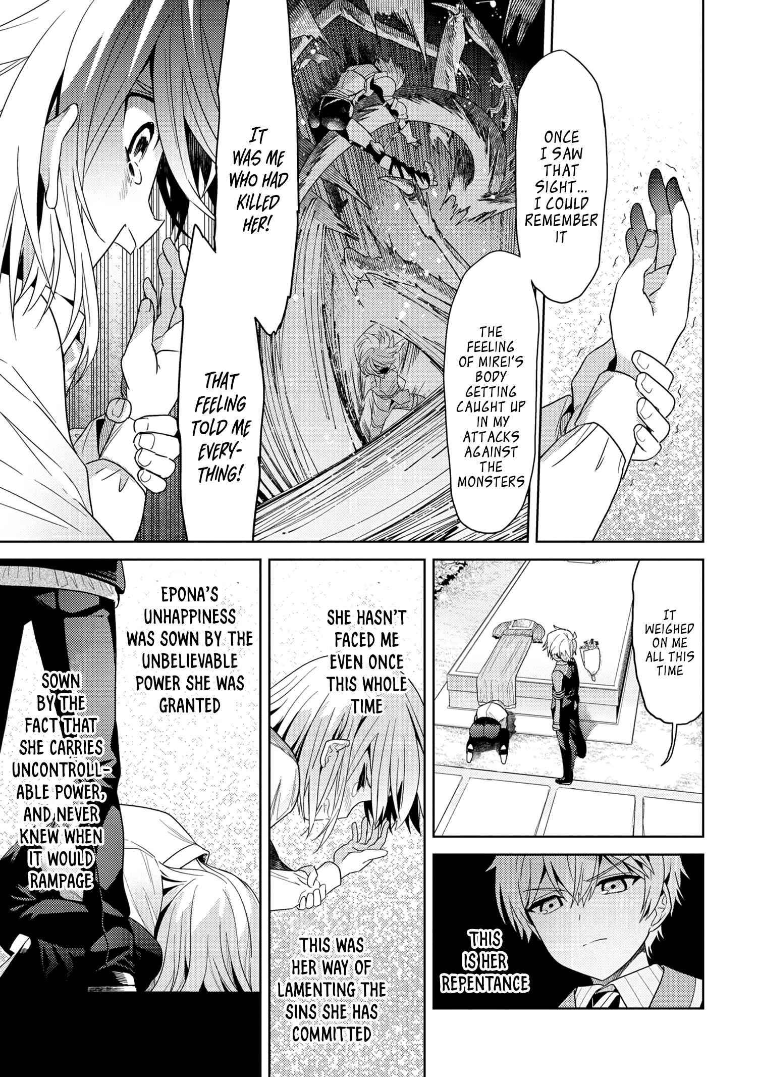 Page 14 of Chapter 16.2